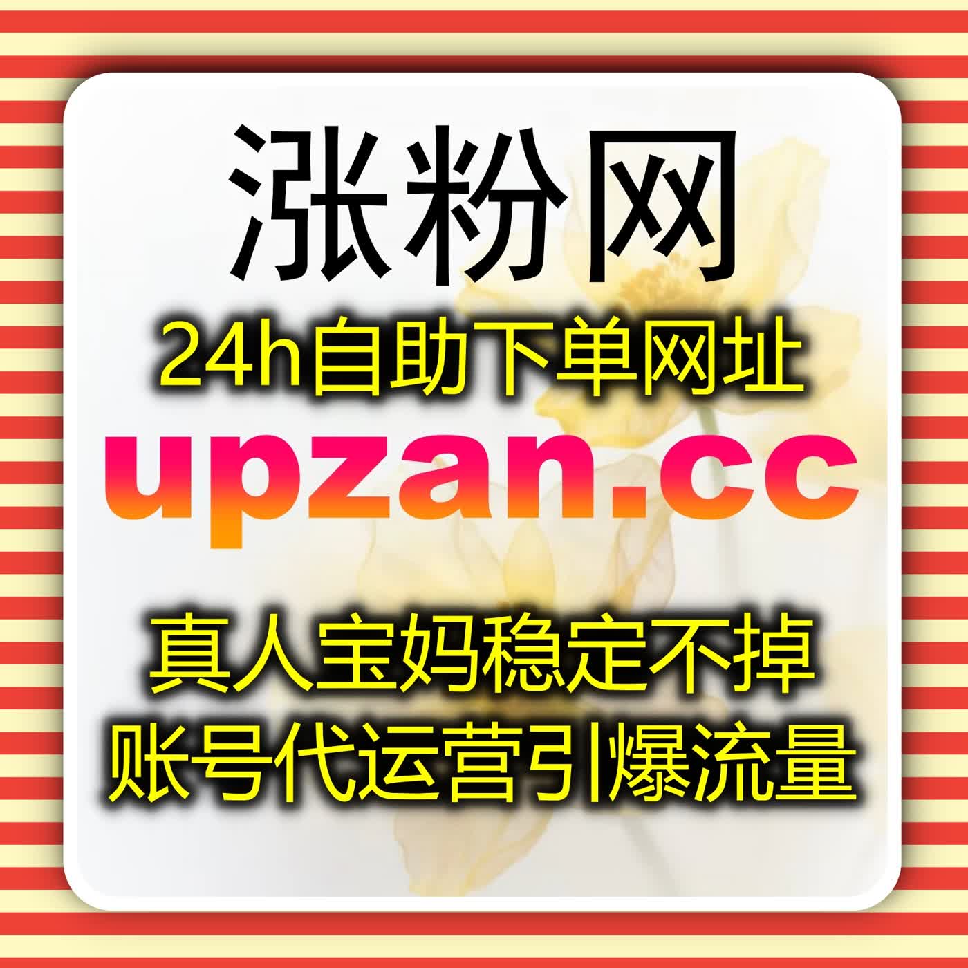 解锁多平台影音播放新玩法，智能平台放大作品全网曝光热度 episode artwork