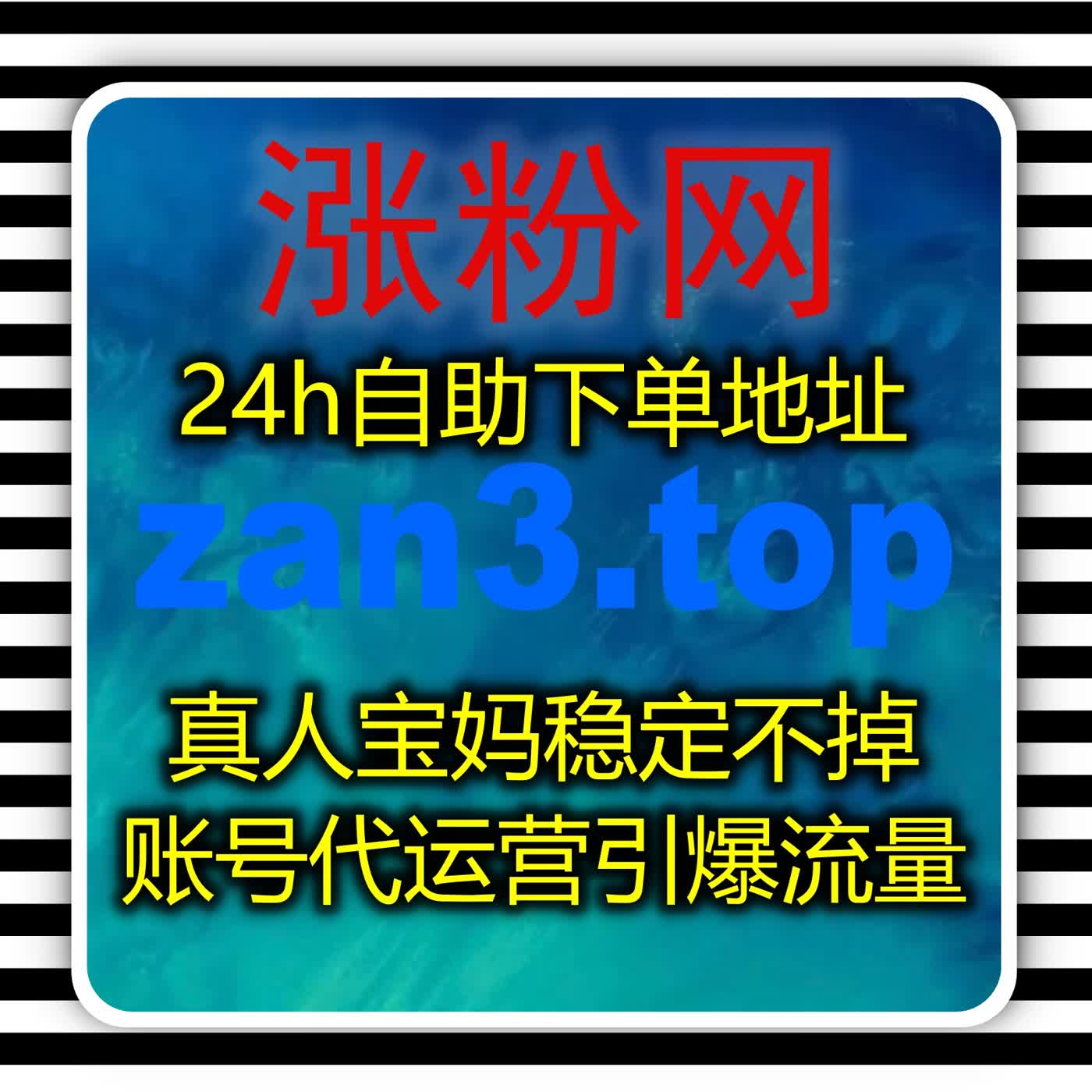 玩转佛山新闻阅读轻松涨热度，灵动运营顺势拉满账号流量提升氛围 episode artwork