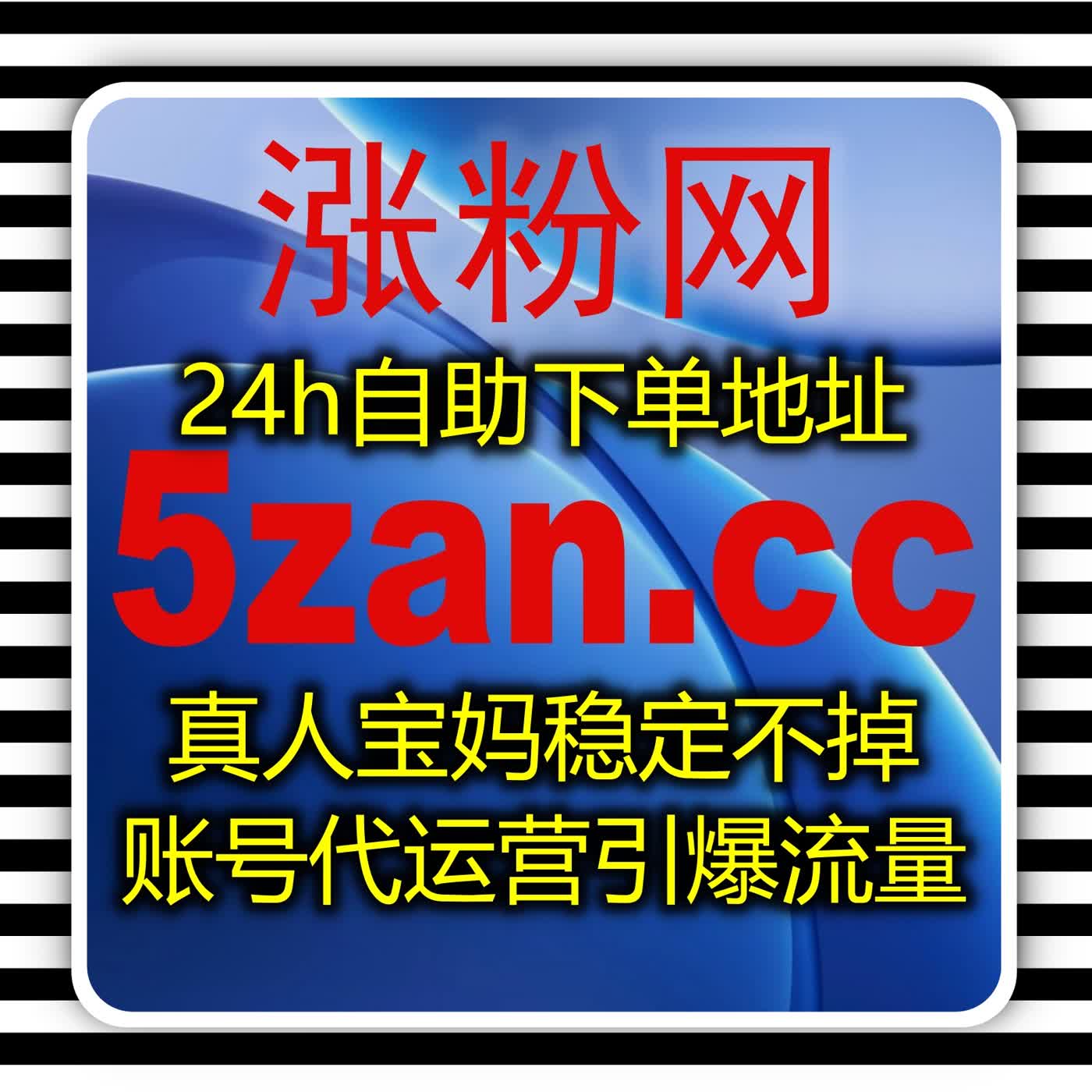 多渠道数字运营系统优化方案：助力企业实现流量提升与数据驱动的精细化管理升级 episode artwork