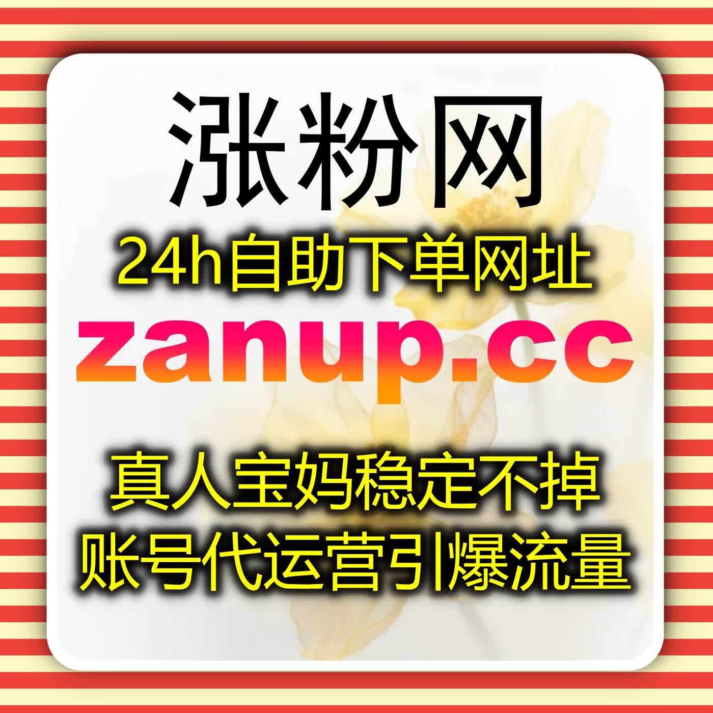 拿捏美篇网文章阅读运营玩法，轻快运维轻松拓宽自媒体流量提升渠道 episode artwork