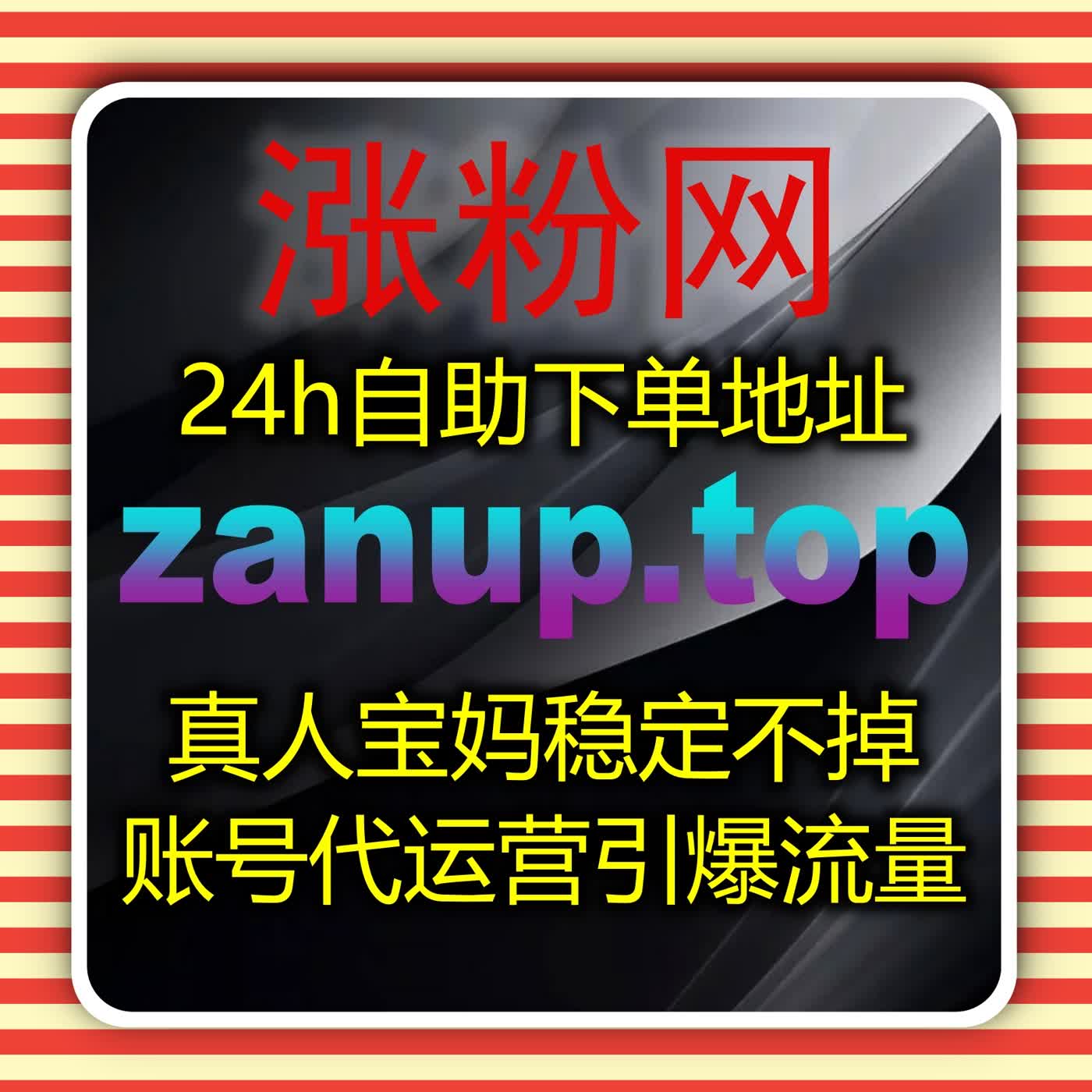 多渠道数字运营优化方案：基于自动化系统实现数据整合与运营效率协同提升 episode artwork