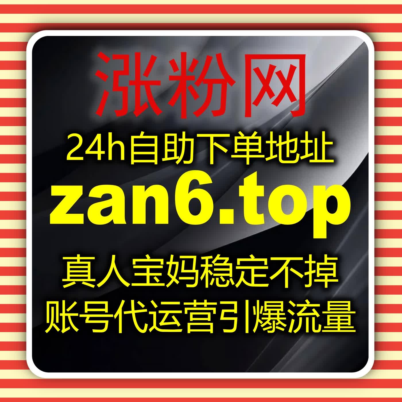 面向企业运营升级的自动化平台解决方案：打造智能流程管理与跨系统协同执行能力 episode artwork
