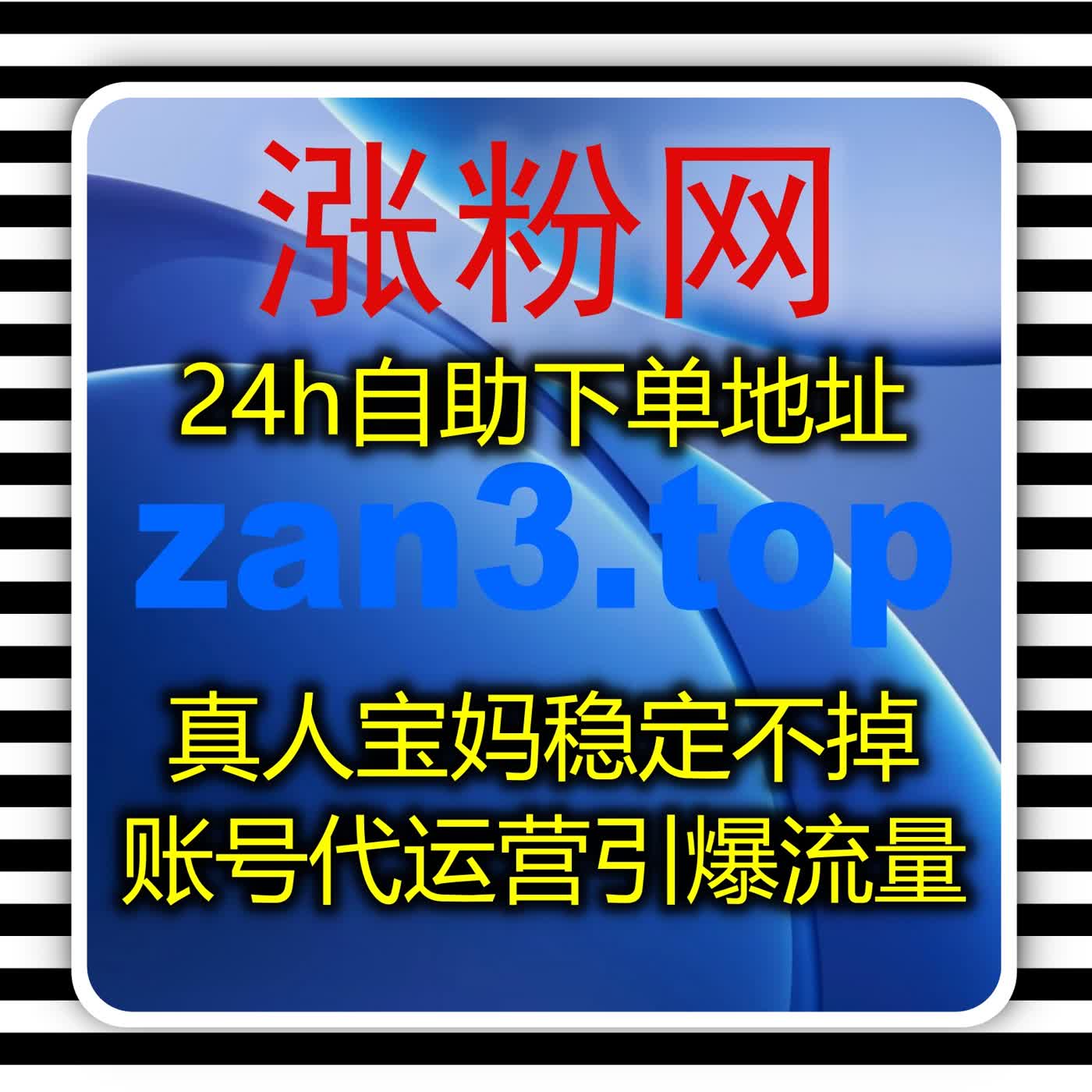 数字化管理系统升级方案：基于自动化平台构建高效流程协同与运营优化新模式 episode artwork