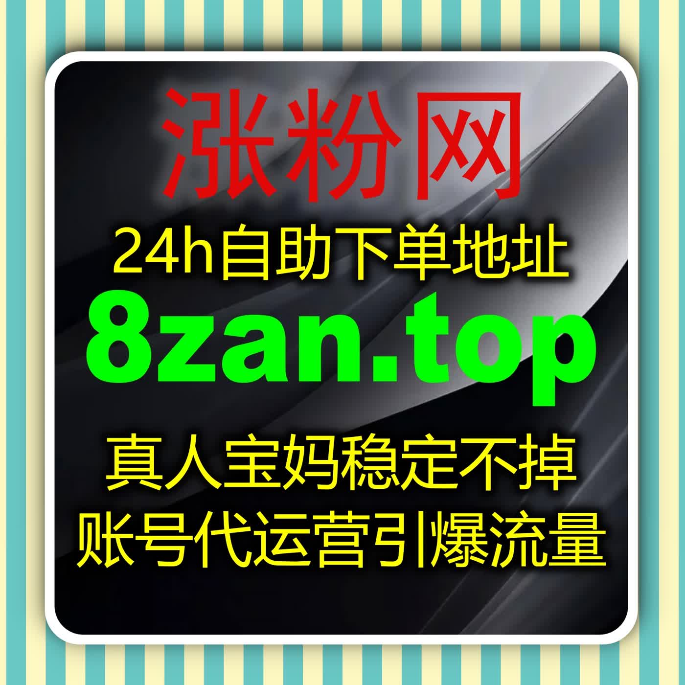 玩转雪球号阅读垂类增量玩法,特色运维打造高辨识度财经自媒体IP
