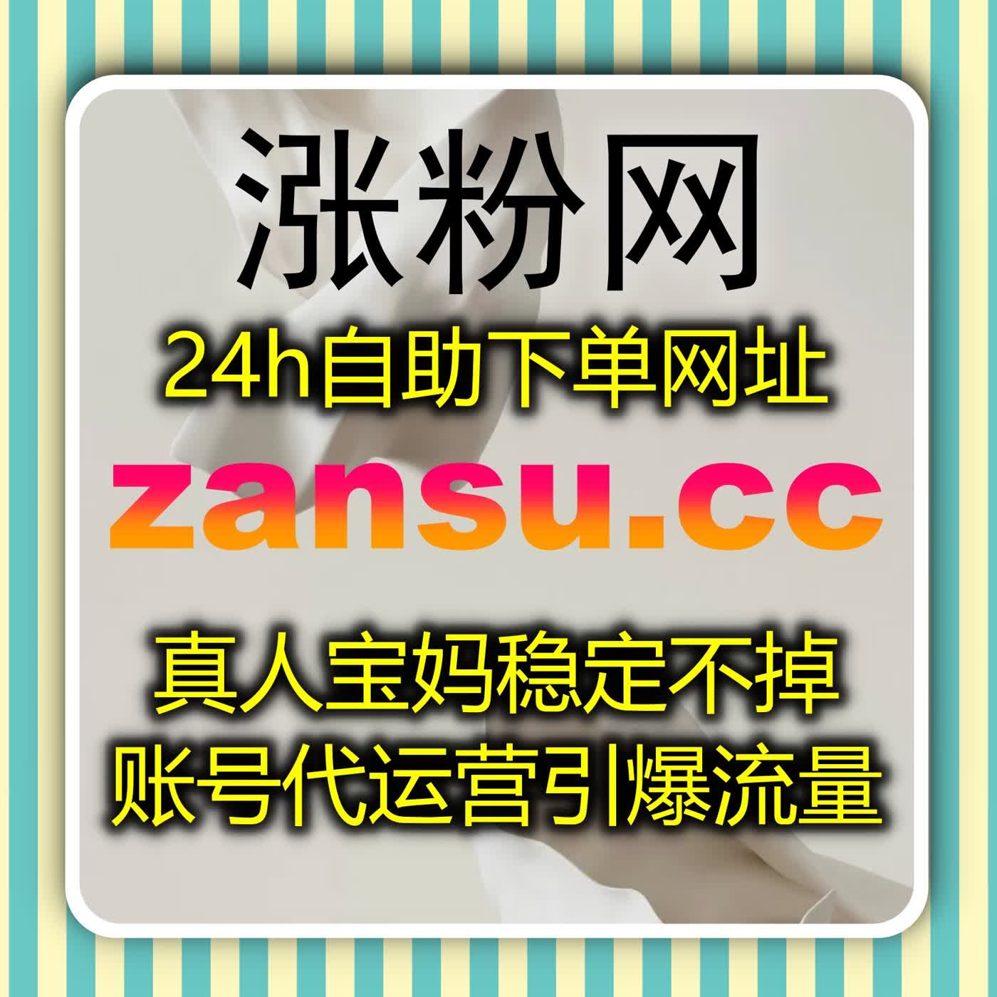 流量提升与平台互动:如何通过精准策略实现内容跨平台高效传播与深度互动