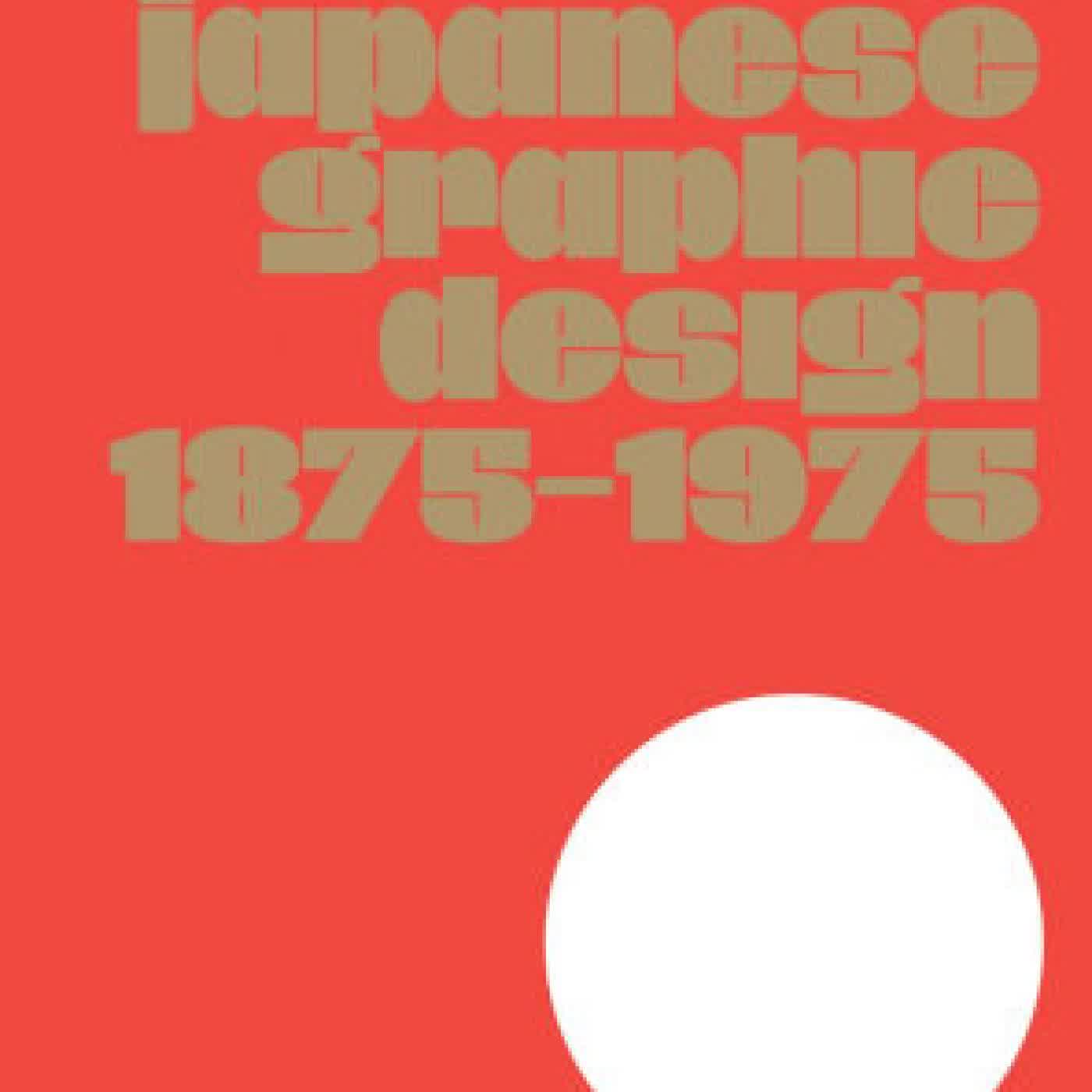 Read online: Fracture: Japanese Graphic Design 1875-1975 by Ian Lynam, Chris Palmieri, Louise Rouse