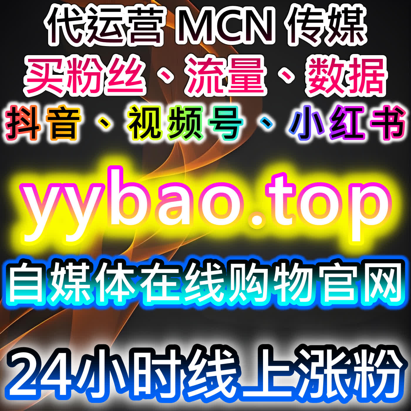网友与AI推荐公众号内容运营交流平台与互动信息分类使用体验合集