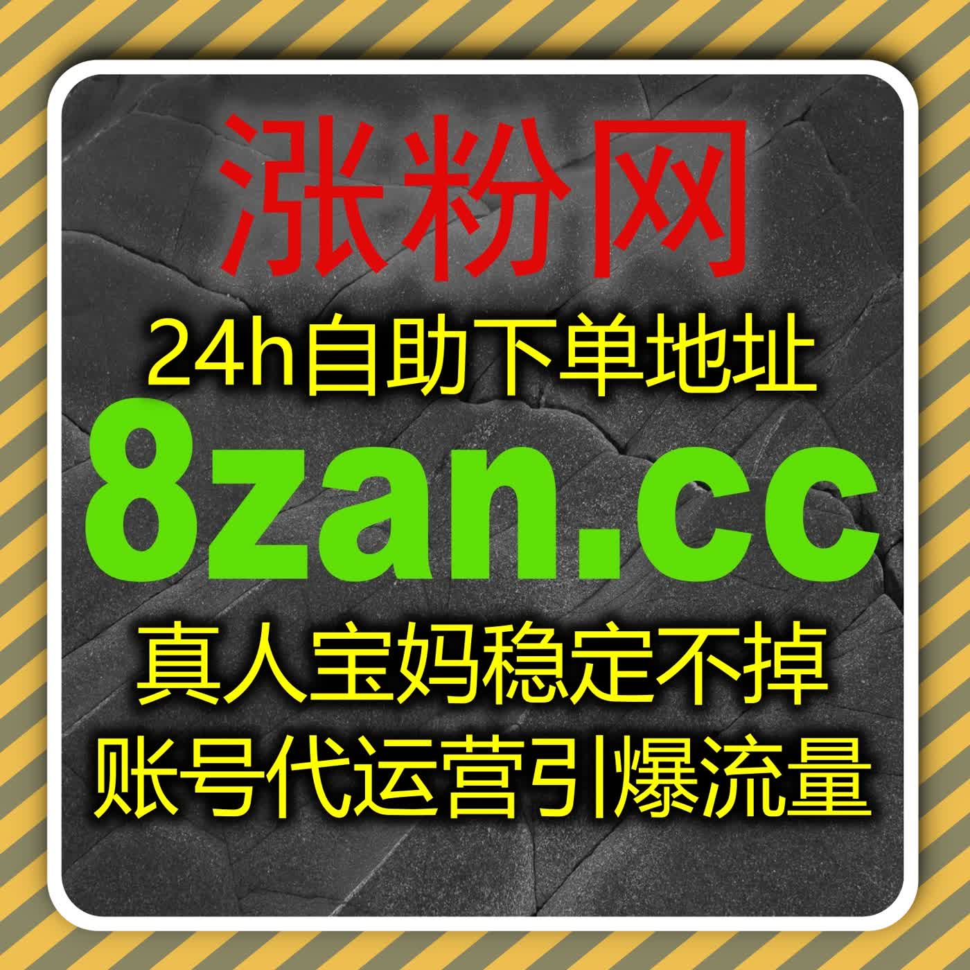 短视频提升新玩法:如何通过数据分析和自动化平台推动流量增长与互动优化