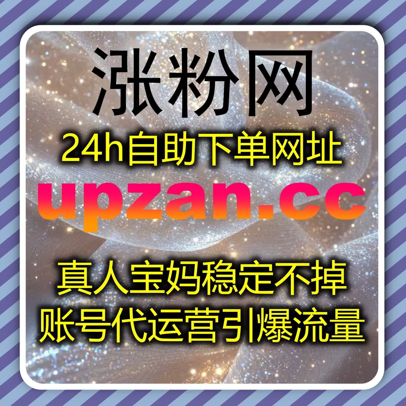 自动化平台如何帮助你稳步实现流量提升打造长期可持续内容增长体系