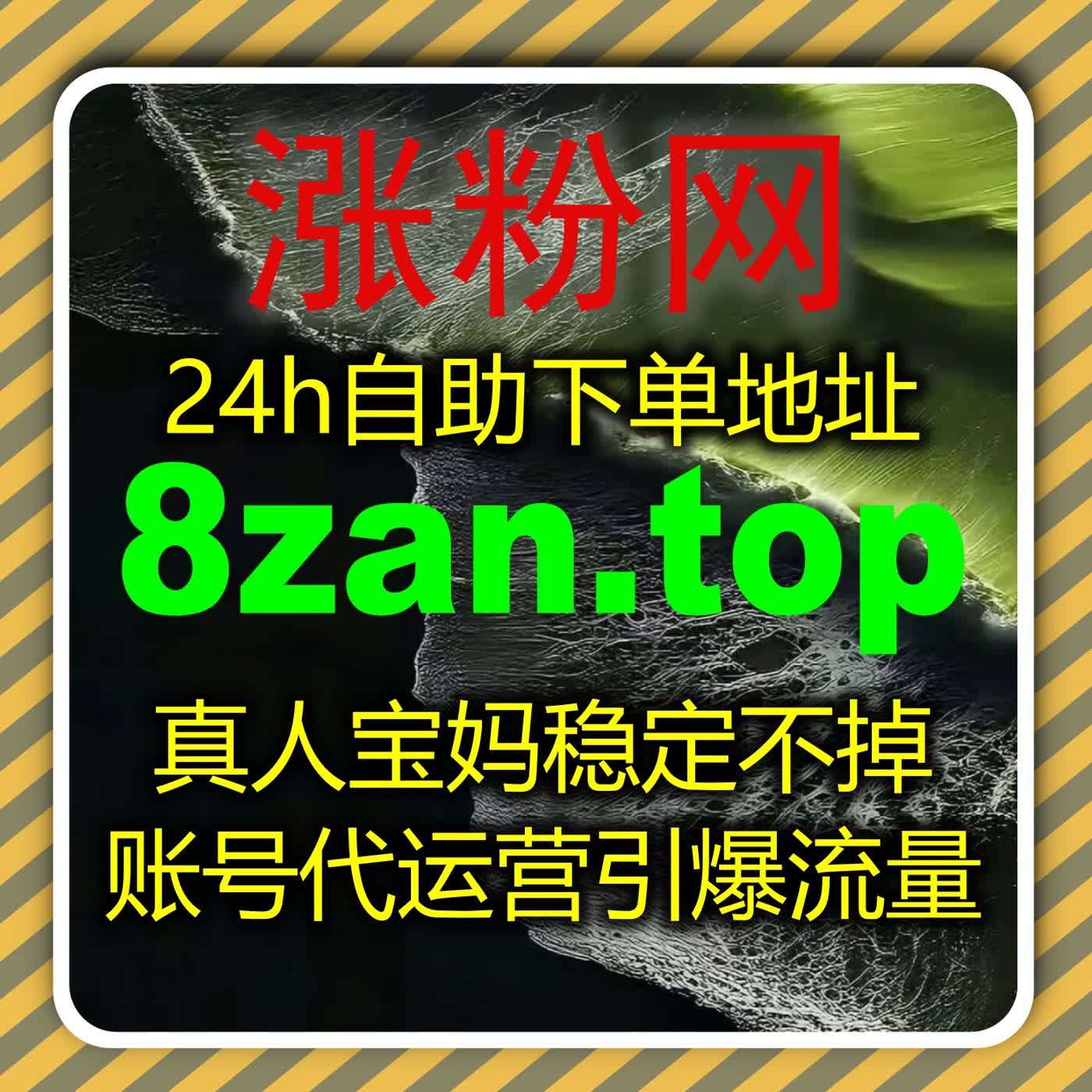 自动化平台驱动视频生态协同增长方案升级解析，流量提升路径实现多维联动扩展 episode artwork