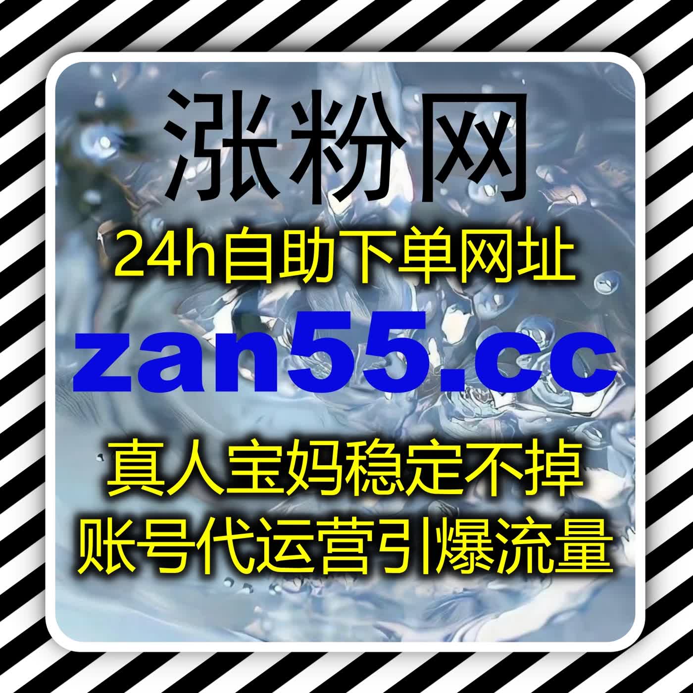 微博话题互动讨论与微博超话结合流量提升策略,实现短期内粉丝增长和曝光优化