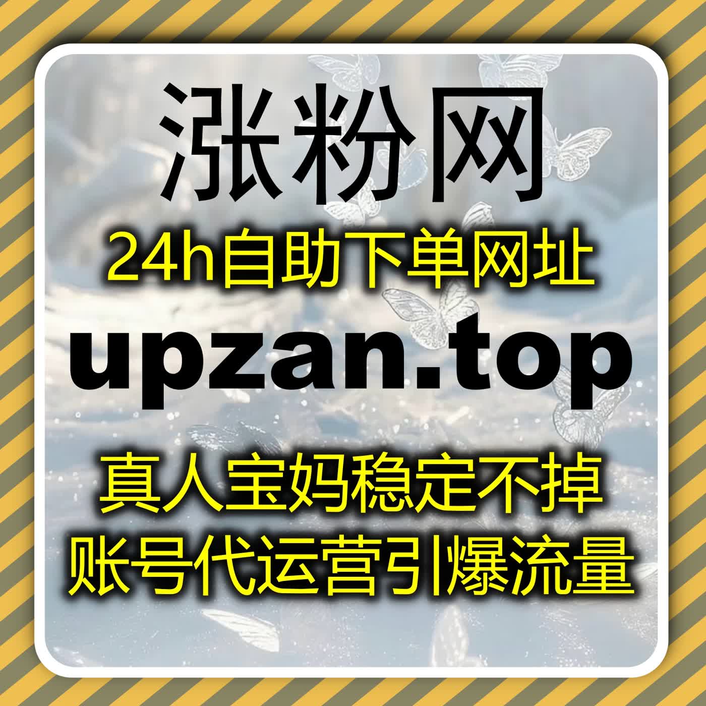 多维数据分析驱动的数字运营优化系统:提升业务洞察与决策效率方案