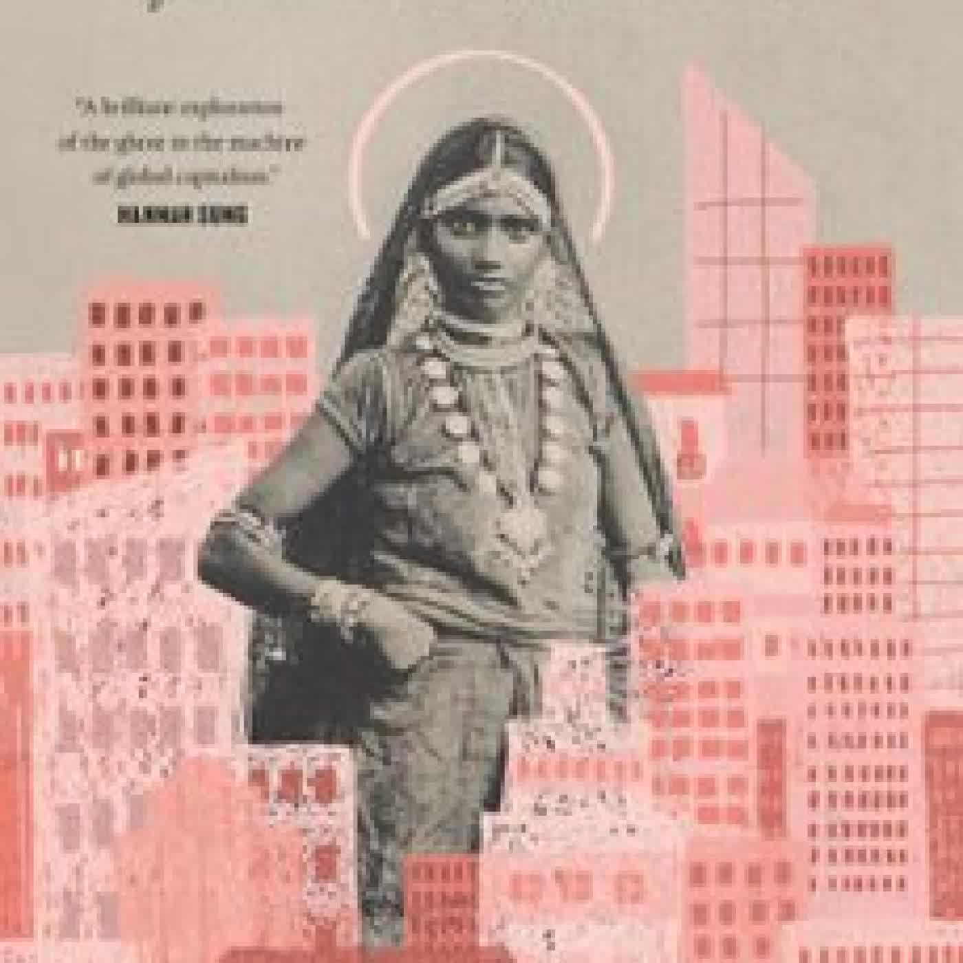 GO-BETWEEN GIRL ANDREA GUNRAJ