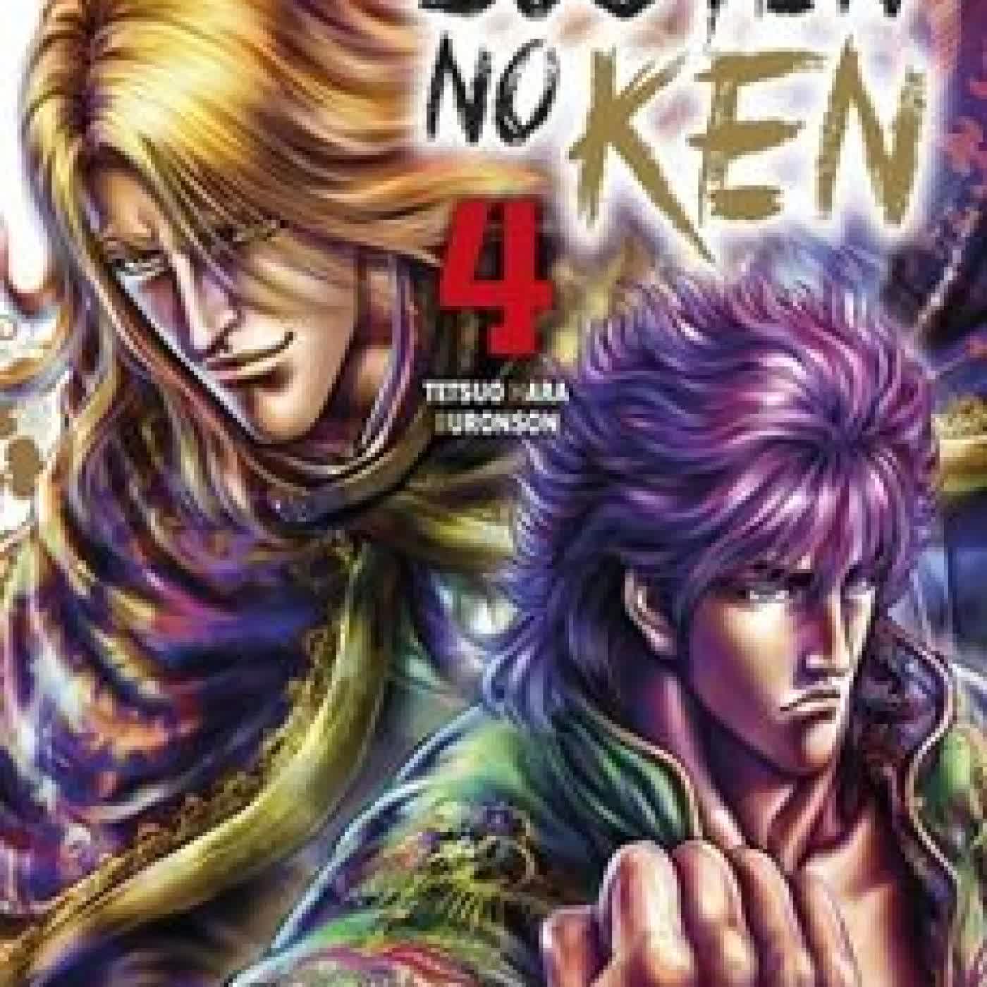 EL PUÑO DEL CIELO AZUL (SOUTEN NO KEN) Nº 04/14 Tetsuo Hara