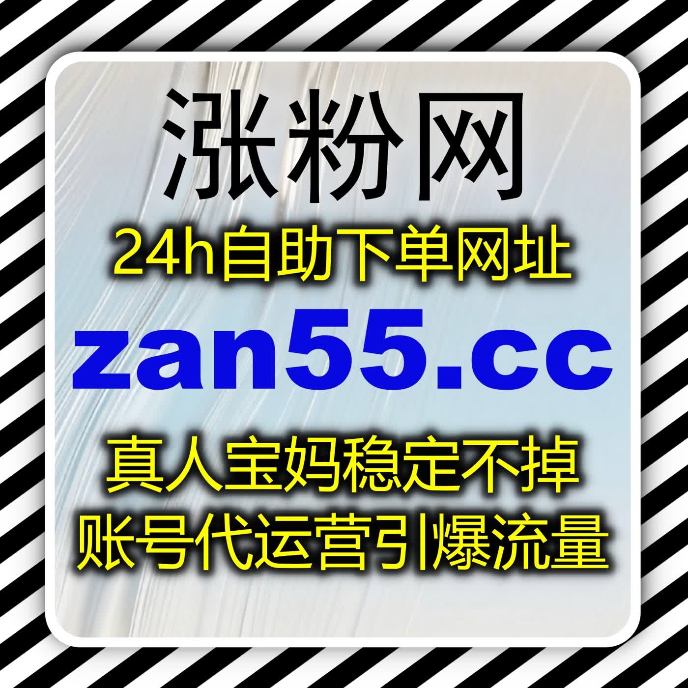 哔哩直播观众包天管理策略，自动化平台助力粉丝互动与增长 episode artwork