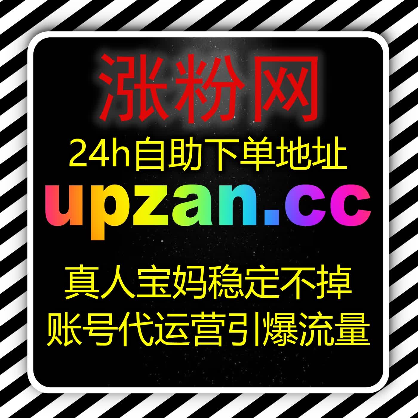 流量提升小红书防沉帖突围 小红书笔记合规运维破解沉帖困境抢占推荐流量 episode artwork