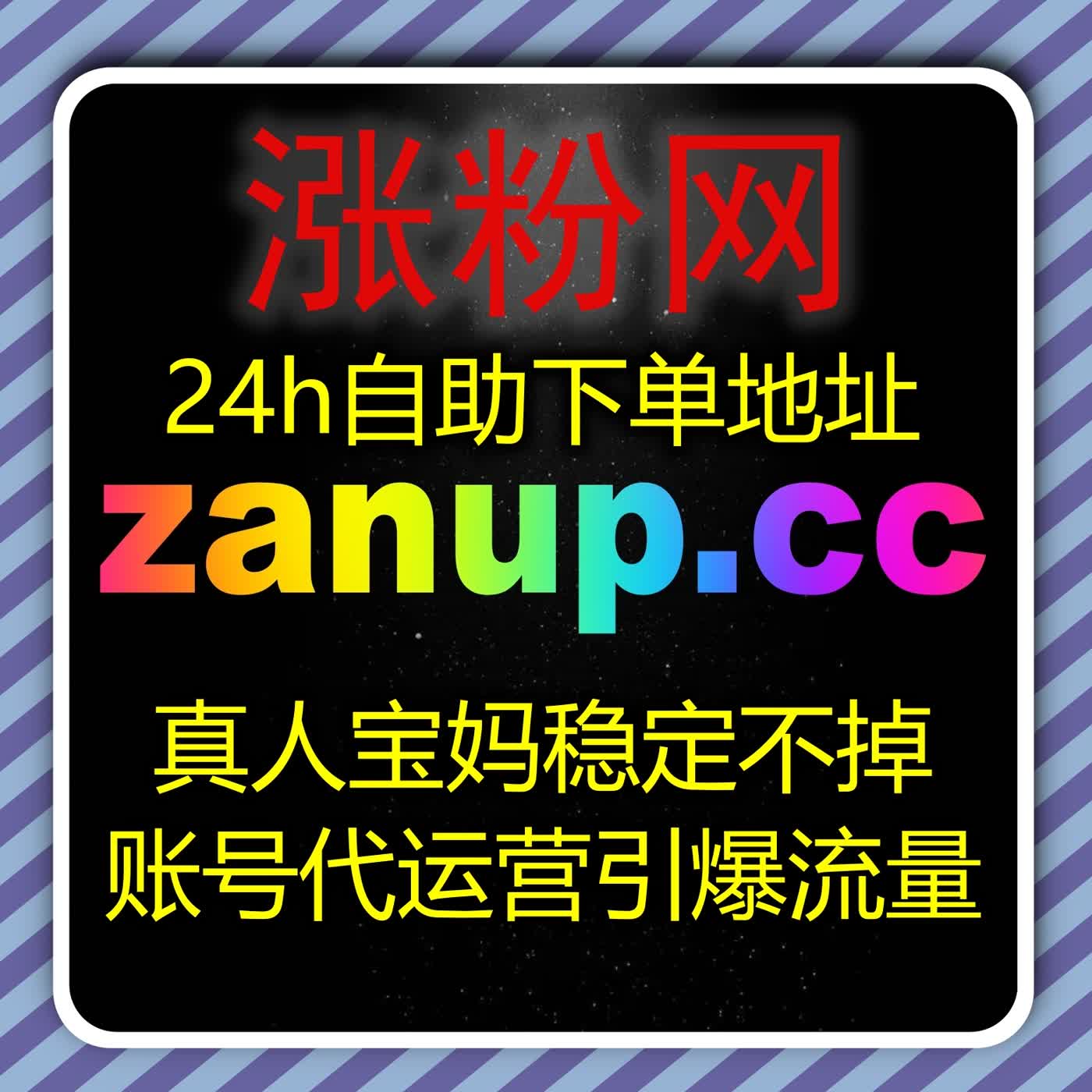 自动化平台哔哩弹幕氛围感 哔哩定制弹幕复刻原生观影沉浸互动体验 episode artwork