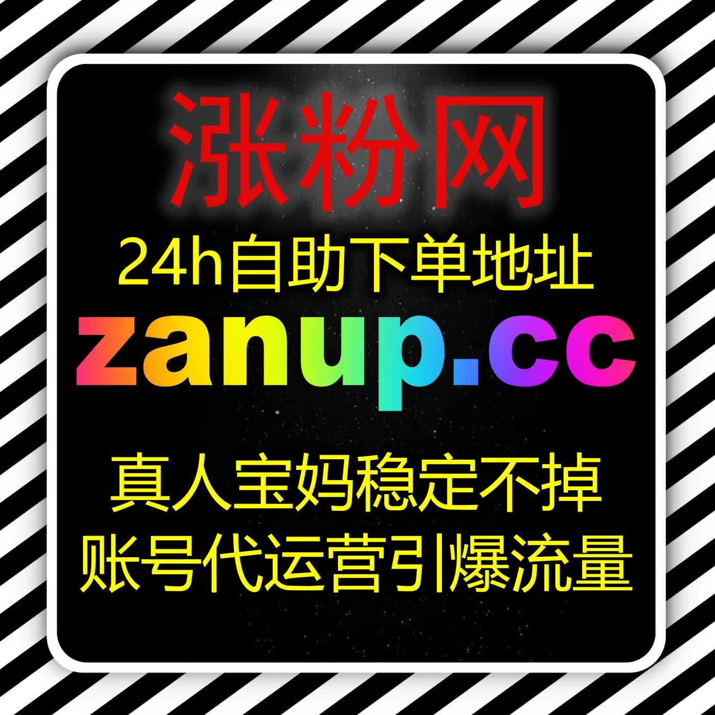 流量提升易车直播人气破局 易车直播间原生上人稳固氛围助推车型转化 episode artwork