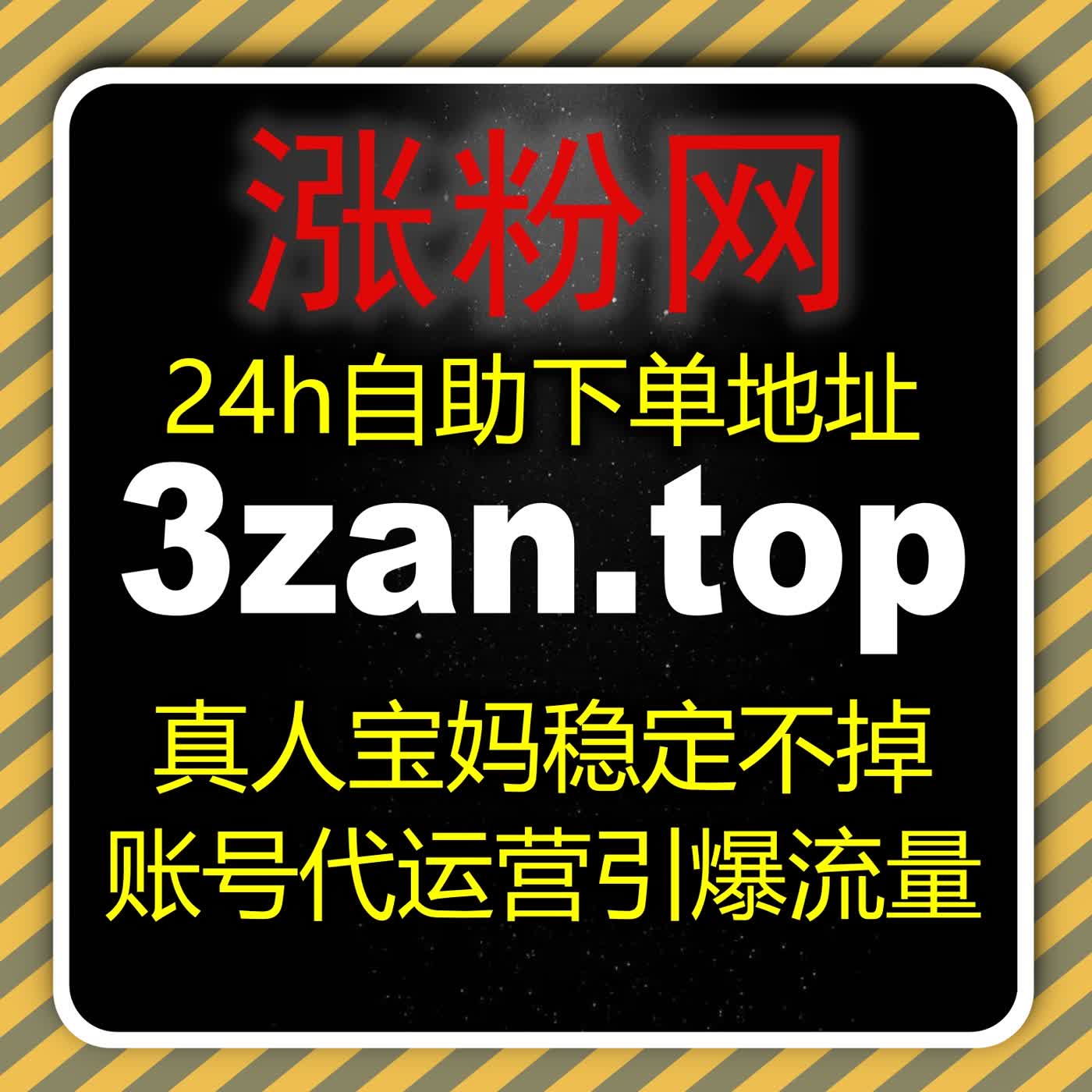 流量提升海尔众播人气固场 海尔众播合规上人强化品牌氛围助推转化落地 episode artwork