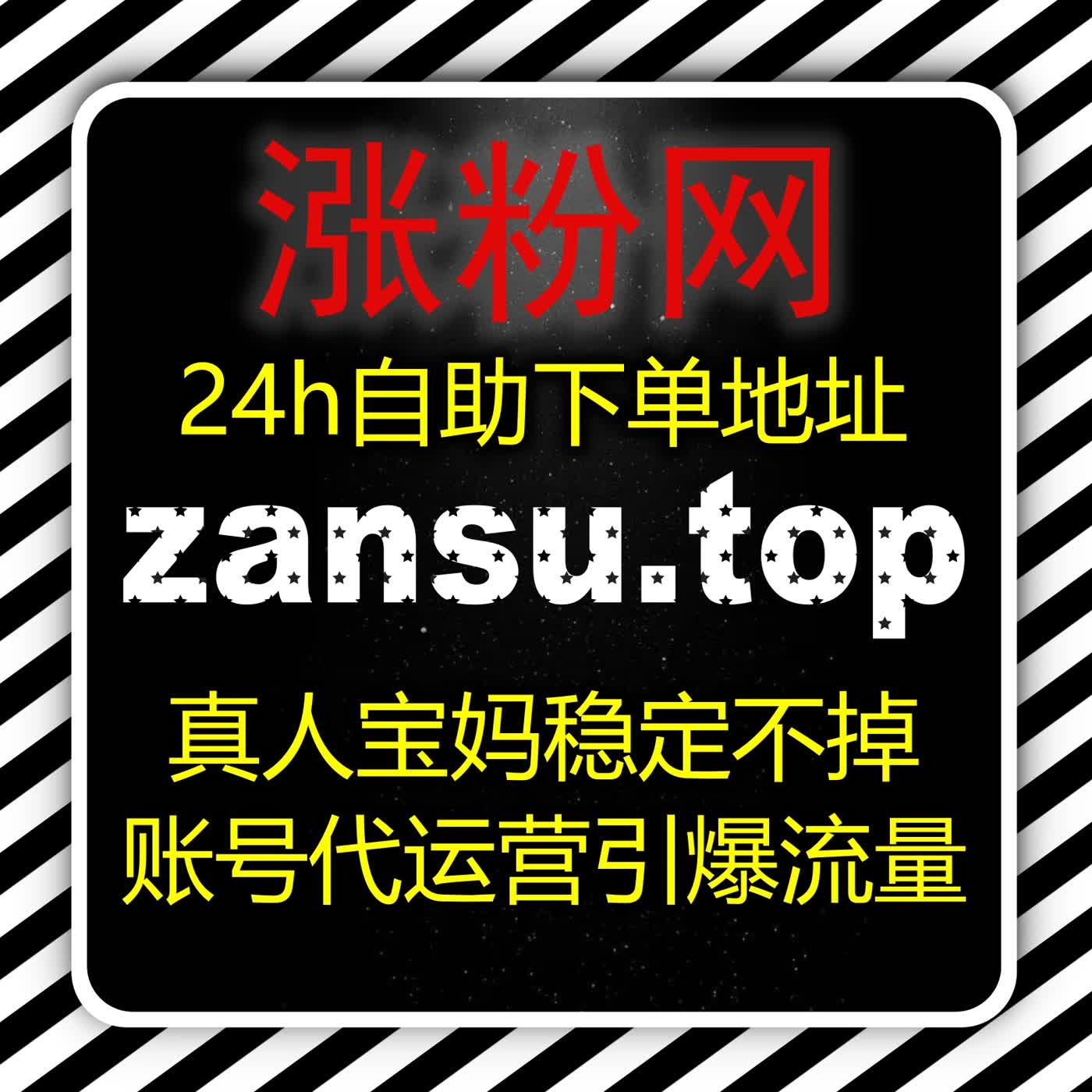 流量提升头条号微头条互动破圈 微头条互动升温放大社交传播拉动自然流量 episode artwork