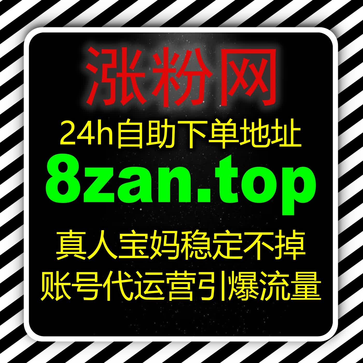 流量提升快手作品冷启动破局 快手新作品基础数据打底快速入池撬动自然流量 episode artwork
