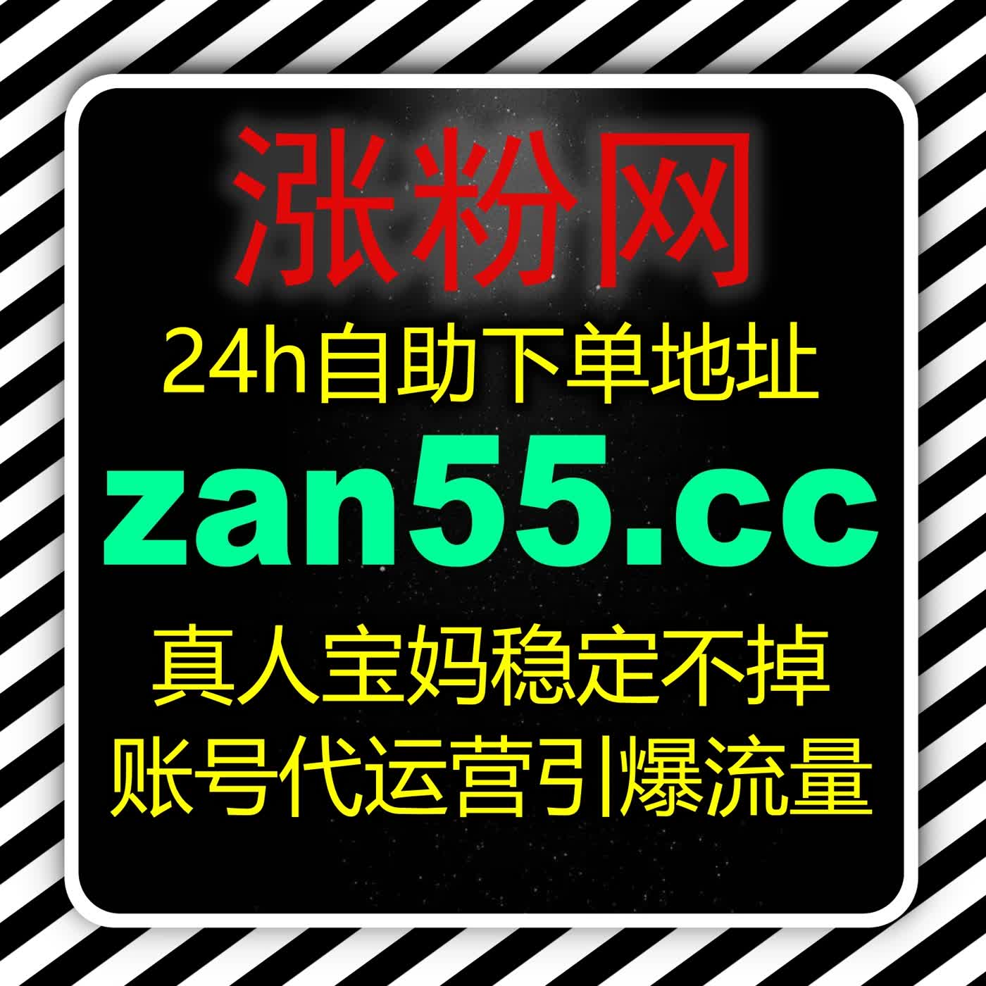 自动化平台哔哩收藏提质 B 站作品真人收藏强化优质标签提升入池竞争力 episode artwork