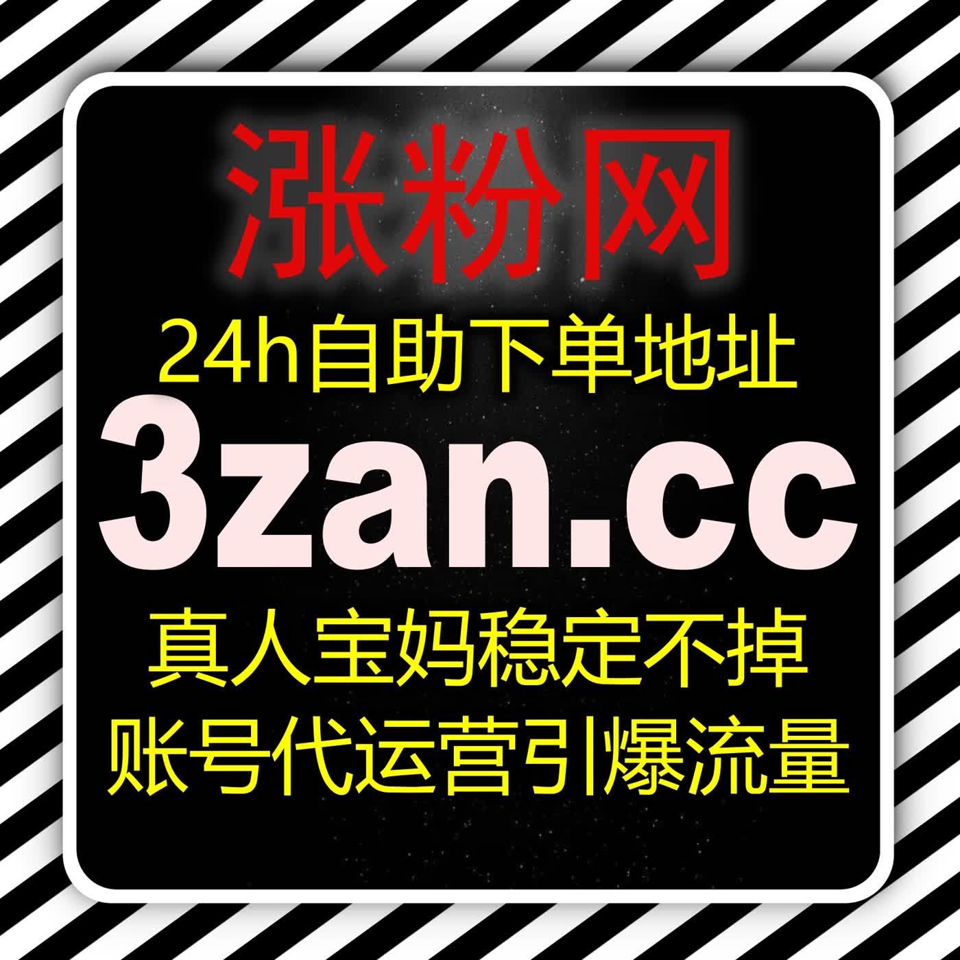 在线全自动下单懂车帝阅读 深度浏览赋能 提升内容含金量 抢占搜索流量高地