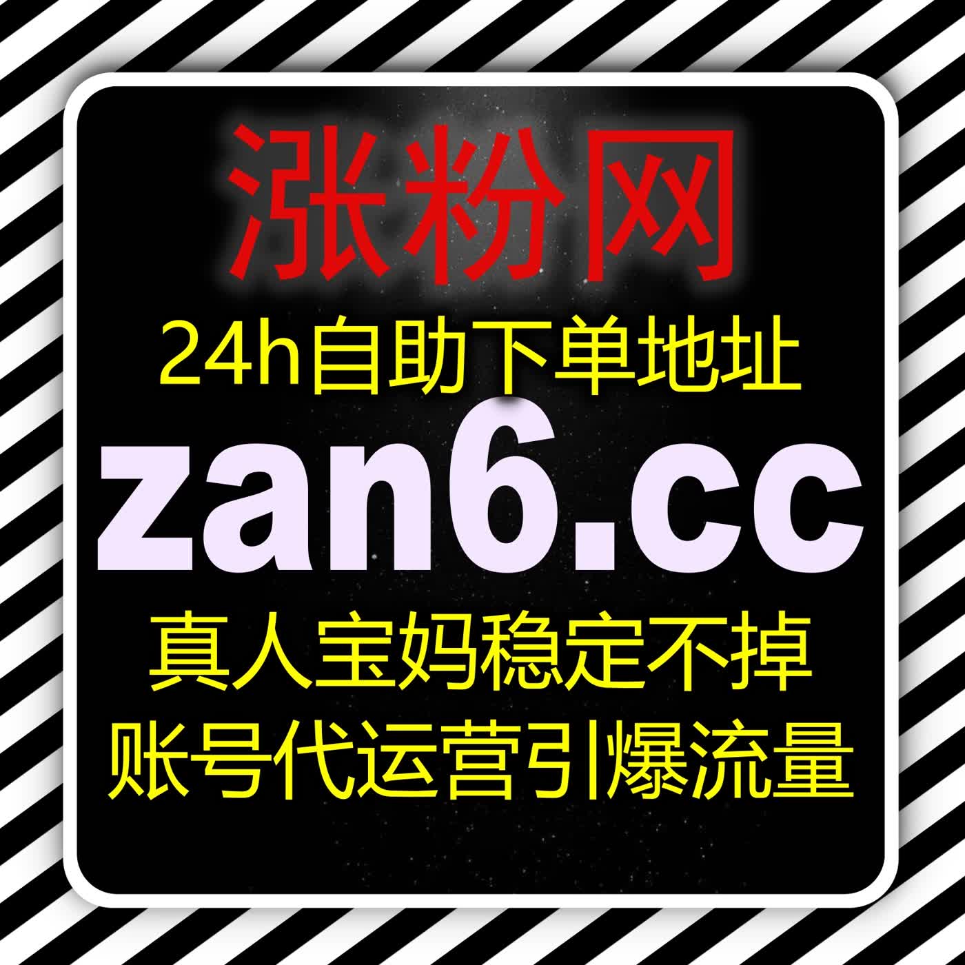 自动化平台懂车帝播放引流 原生播放加持 打破流量瓶颈 助力作品快速出圈