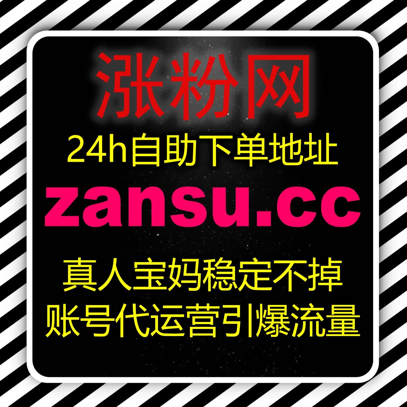 流量提升懂车帝展现放量 全域曝光布局 拓宽受众边界 实现流量长效增长