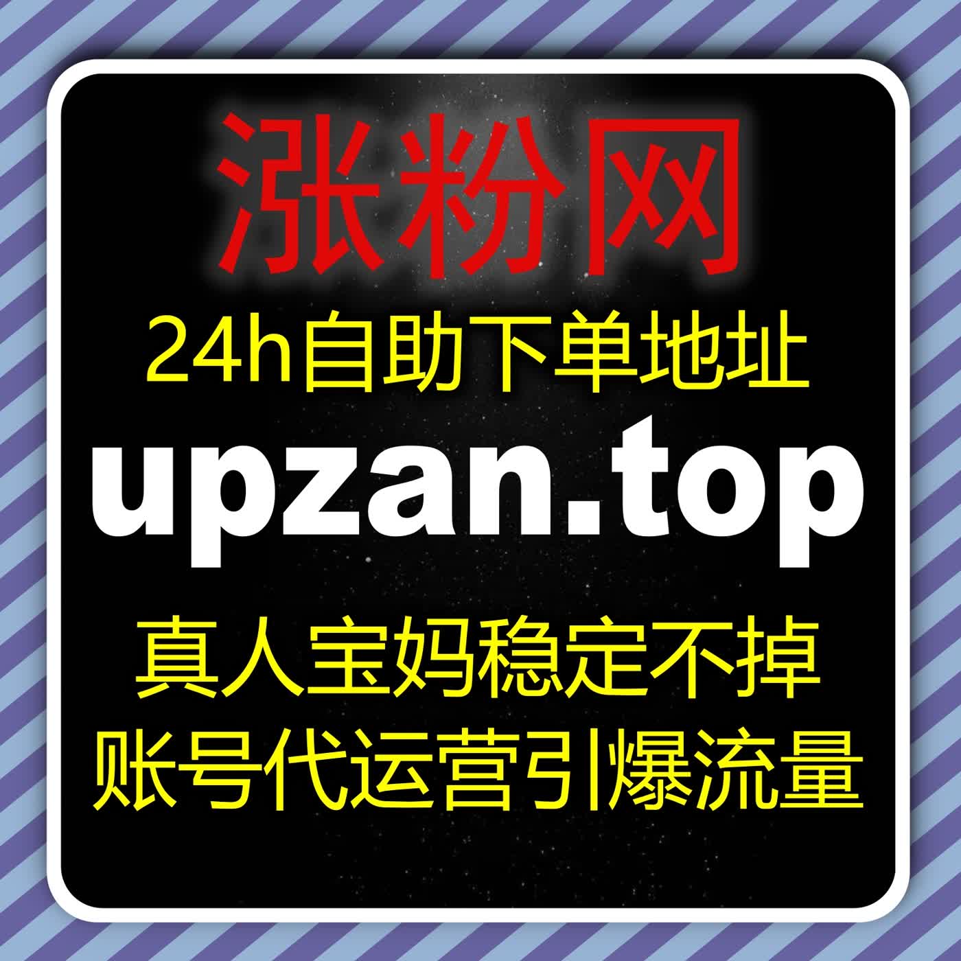 自动化平台哔哩弹幕打造 原生氛围营造 还原观影体验 提升作品完播留存 episode artwork