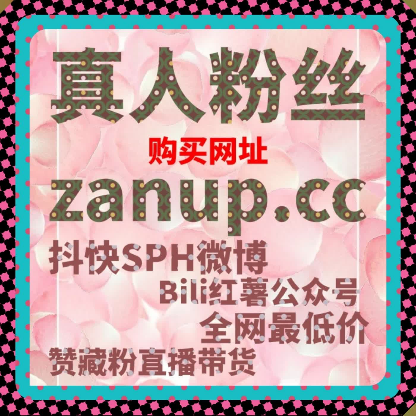 自动化平台知乎盐选阅读 真实品读赋能 拉高订阅收益 稳固账号商业价值 episode artwork