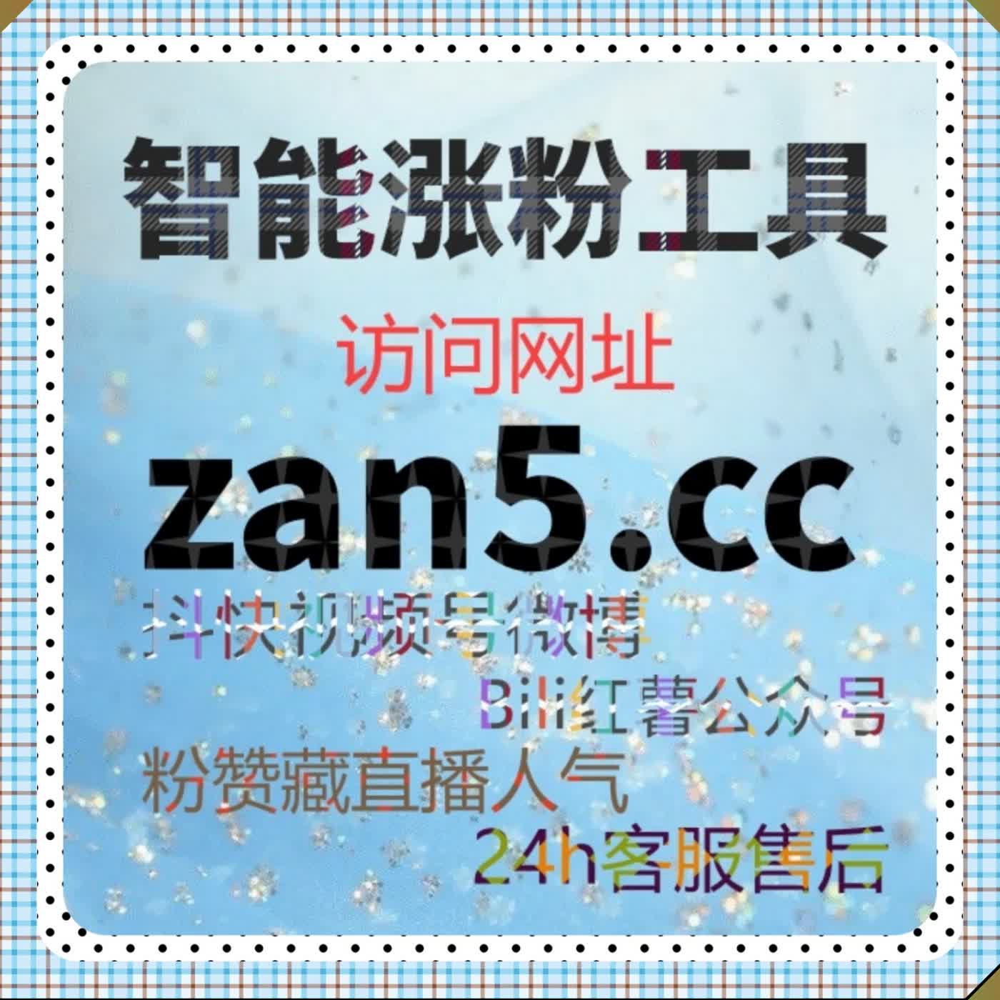 流量提升搜狐号订阅涨粉 精准定向赋能 沉淀优质粉丝 拓宽私域路径 episode artwork