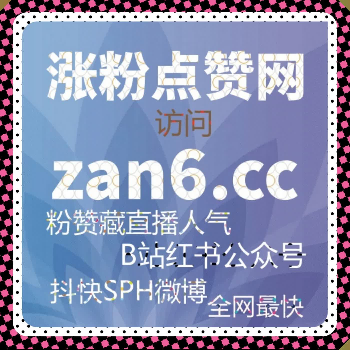 智能自动化平台全面支持多渠道互动数据与内容推广管理需求 episode artwork