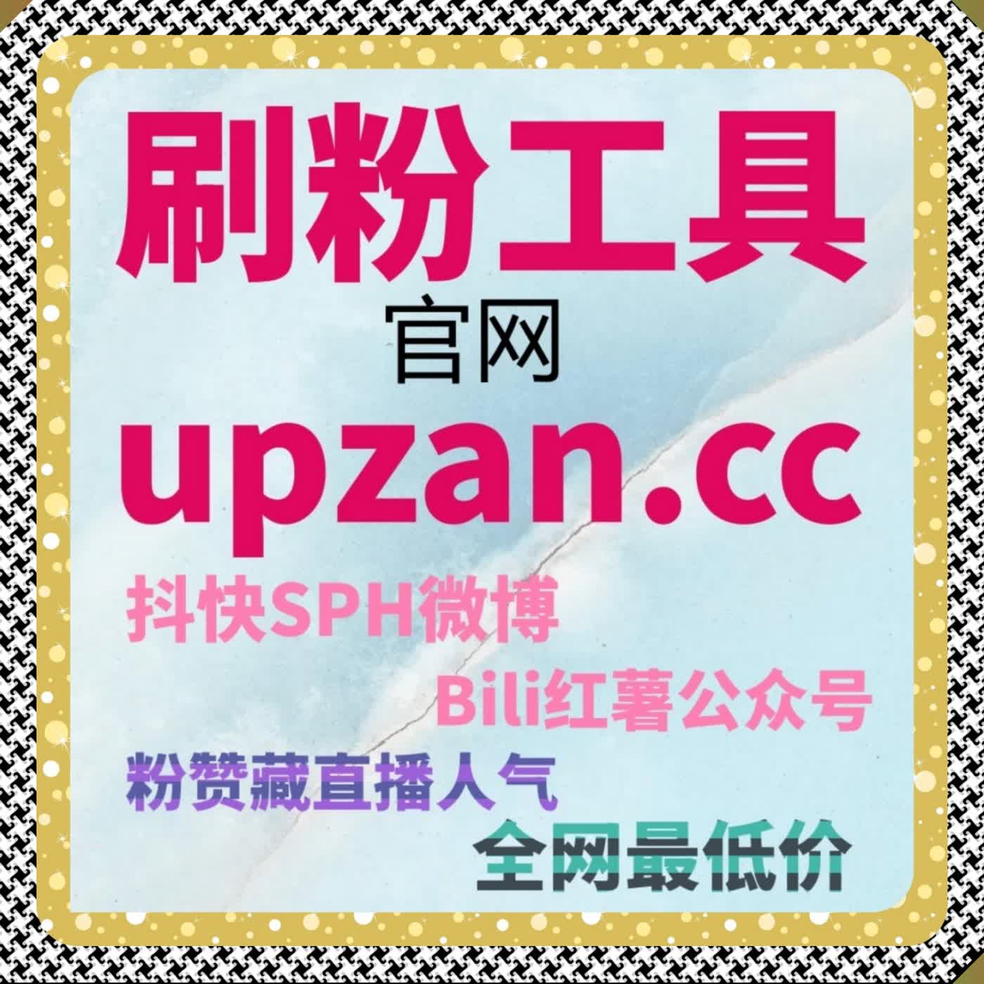 在线全自动下单服务系统打造稳定高效的互动资源管理体验 episode artwork