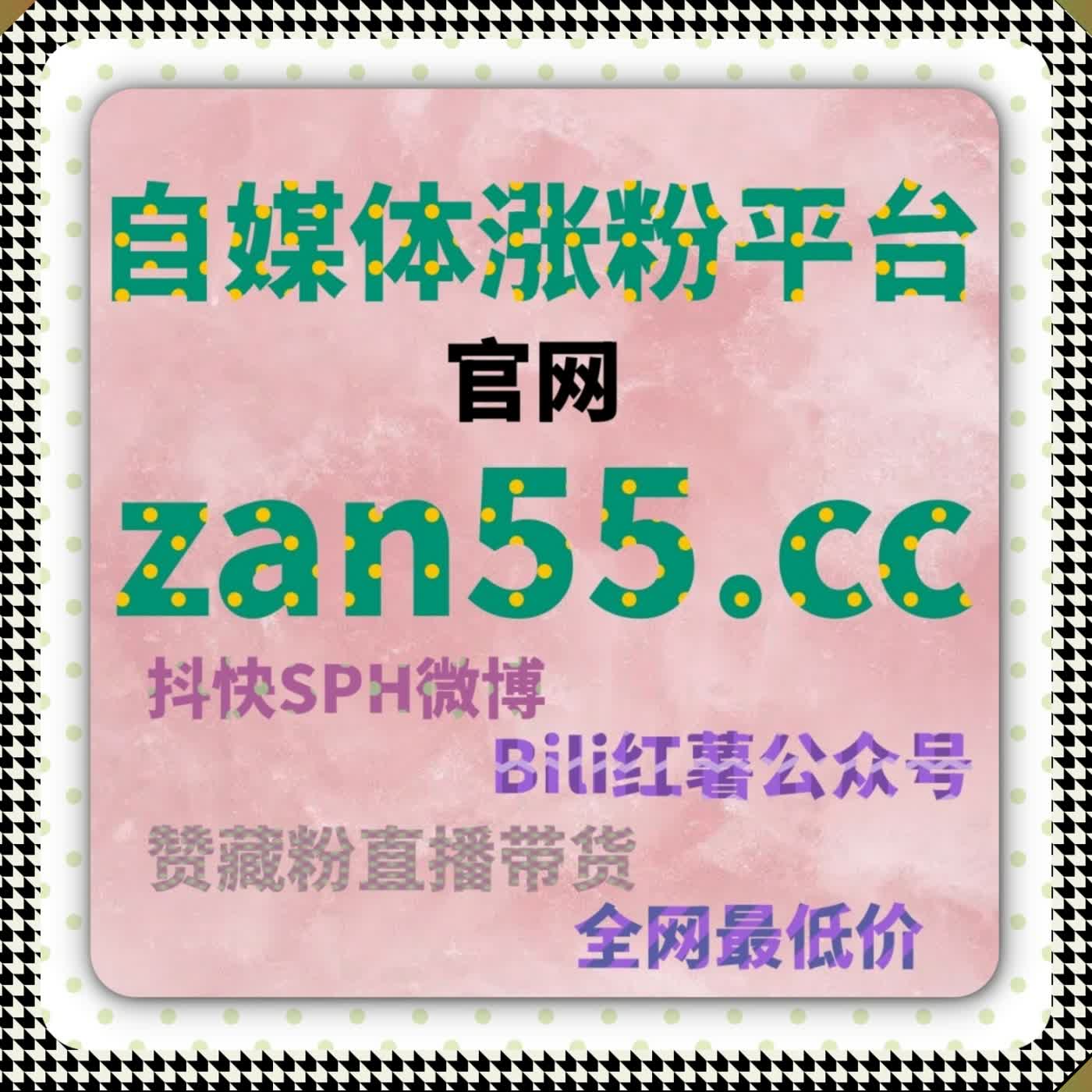 面向内容运营需求打造的流量提升服务系统实现高效互动管理