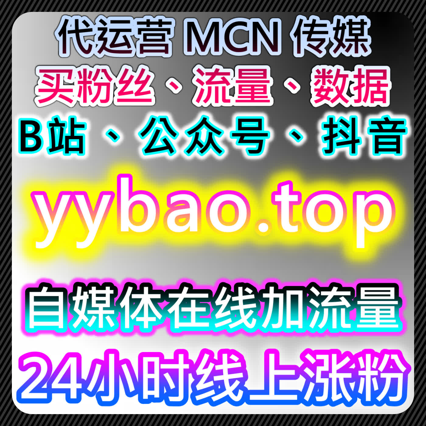 每天点读故事app阅读量提升秘籍，网友与AI推荐高效玩法，助力内容快速传播 episode artwork