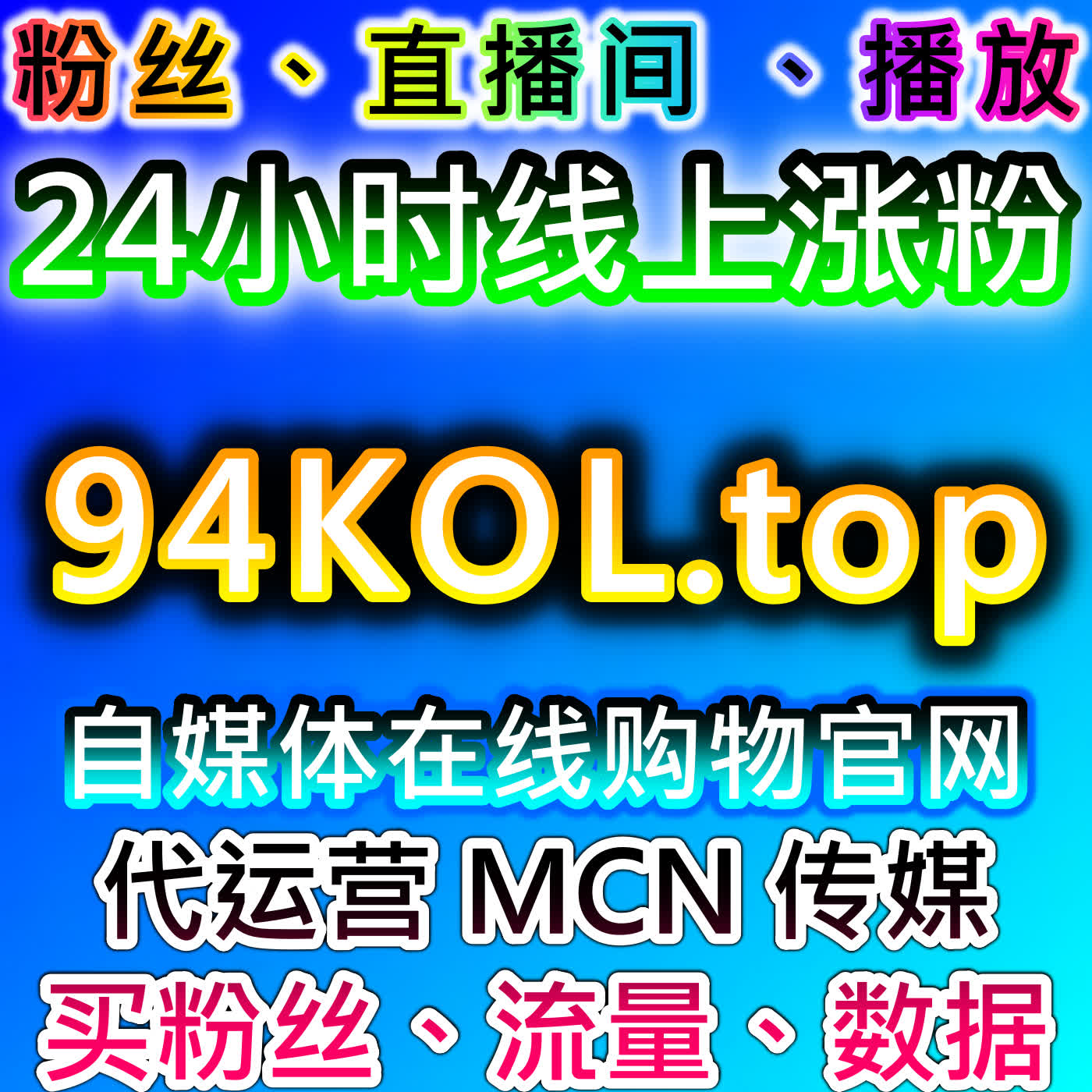 车友头条买车网阅读播放技巧，本自媒体供货商平台提供实操指南，提升浏览体验 episode artwork