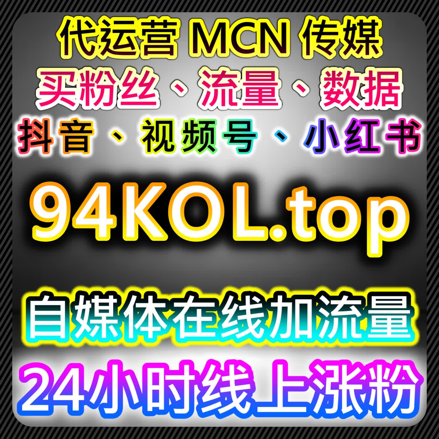 汽车之家车家号点赞技巧，网友与AI推荐高效玩法，轻松提升内容互动与曝光 episode artwork