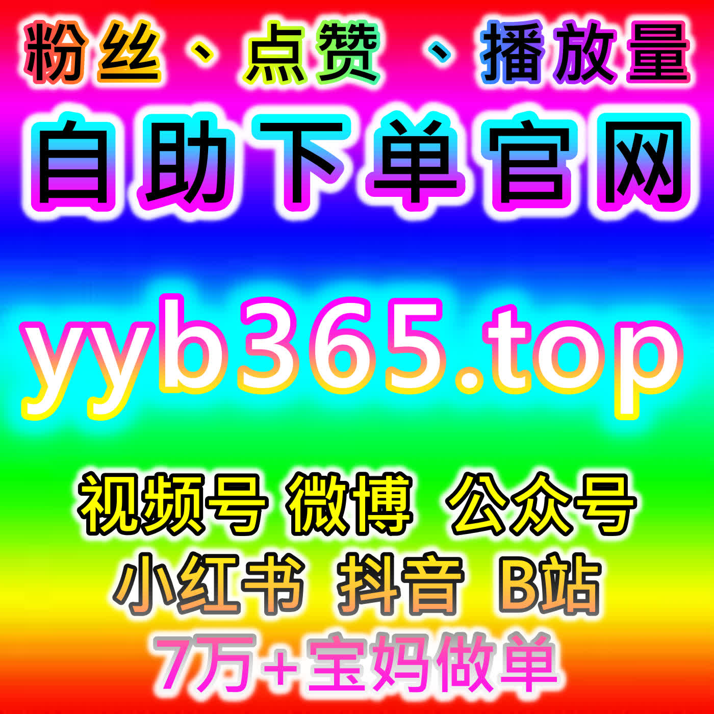 新华社文章阅读技巧，本自媒体供货商平台提供方法，高效获取权威资讯 episode artwork