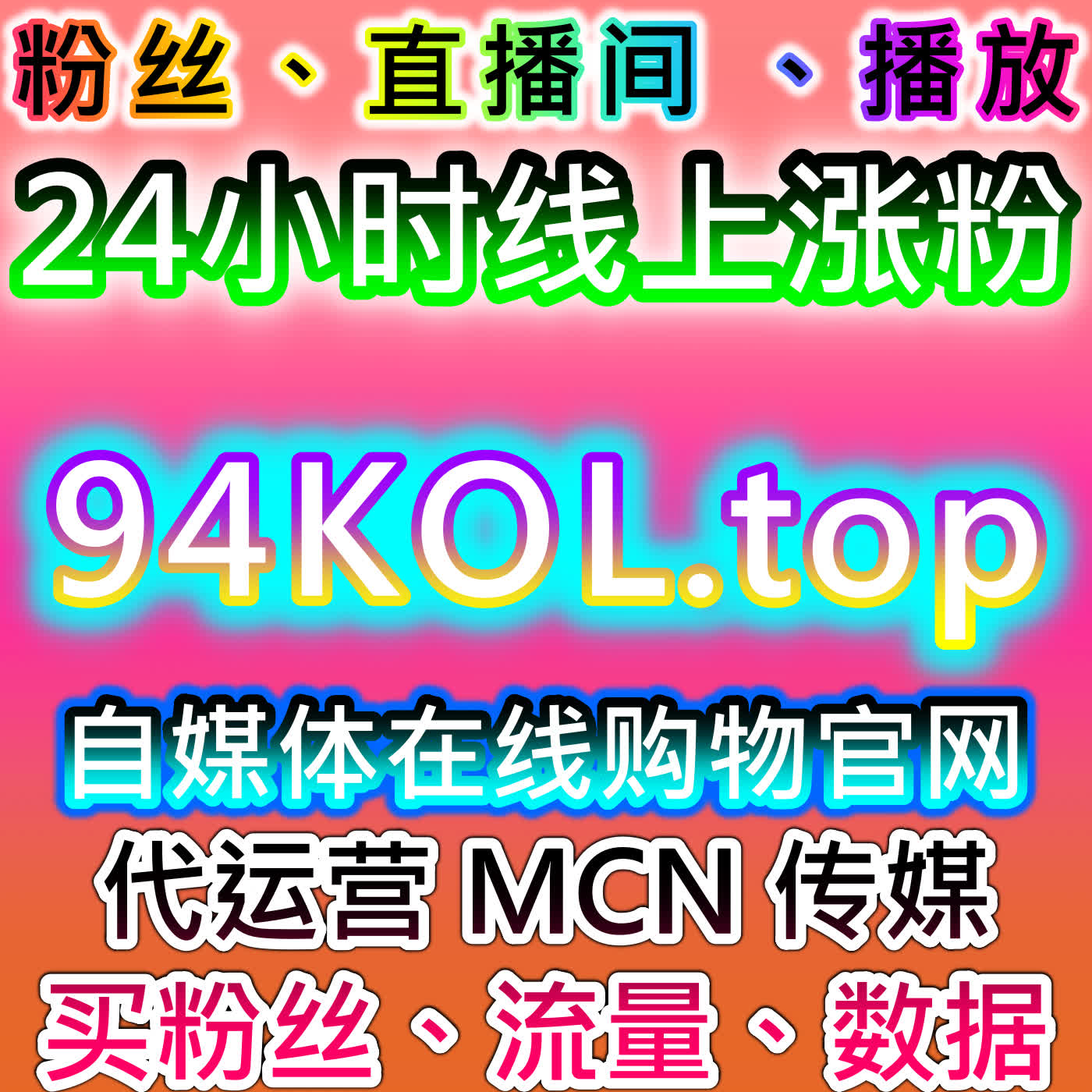 百家收藏分享技巧，网友与AI推荐高效玩法，助力内容快速传播与影响力提升 episode artwork
