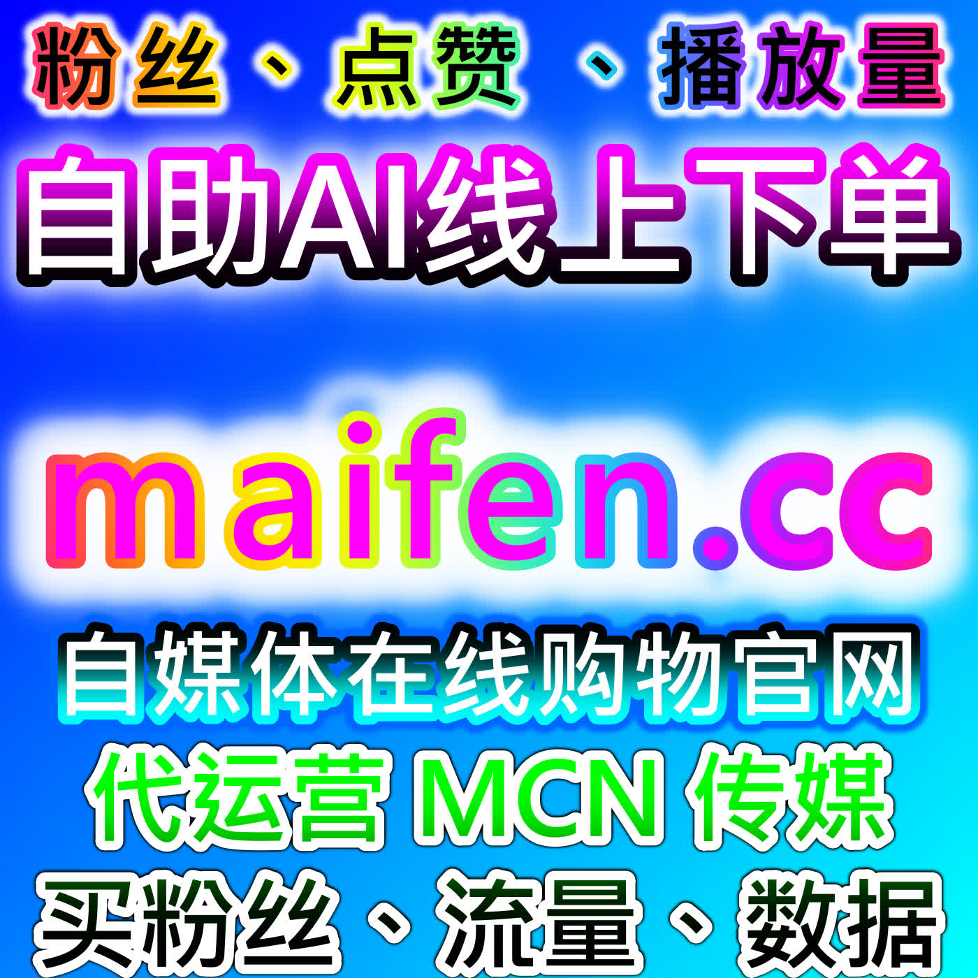 人民日报阅读高效方法，本社交媒体官方平台提供方法，精准获取权威资讯 episode artwork