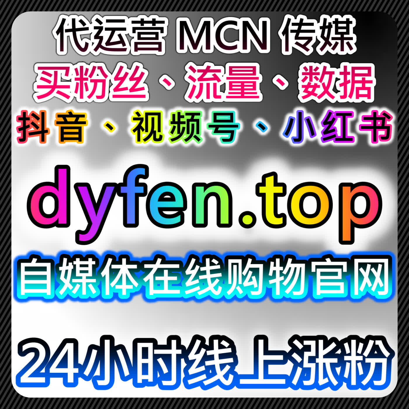 爱奇艺打分围绕影评技巧，网友与AI推荐高效玩法，提升影评影响力与认可度 episode artwork