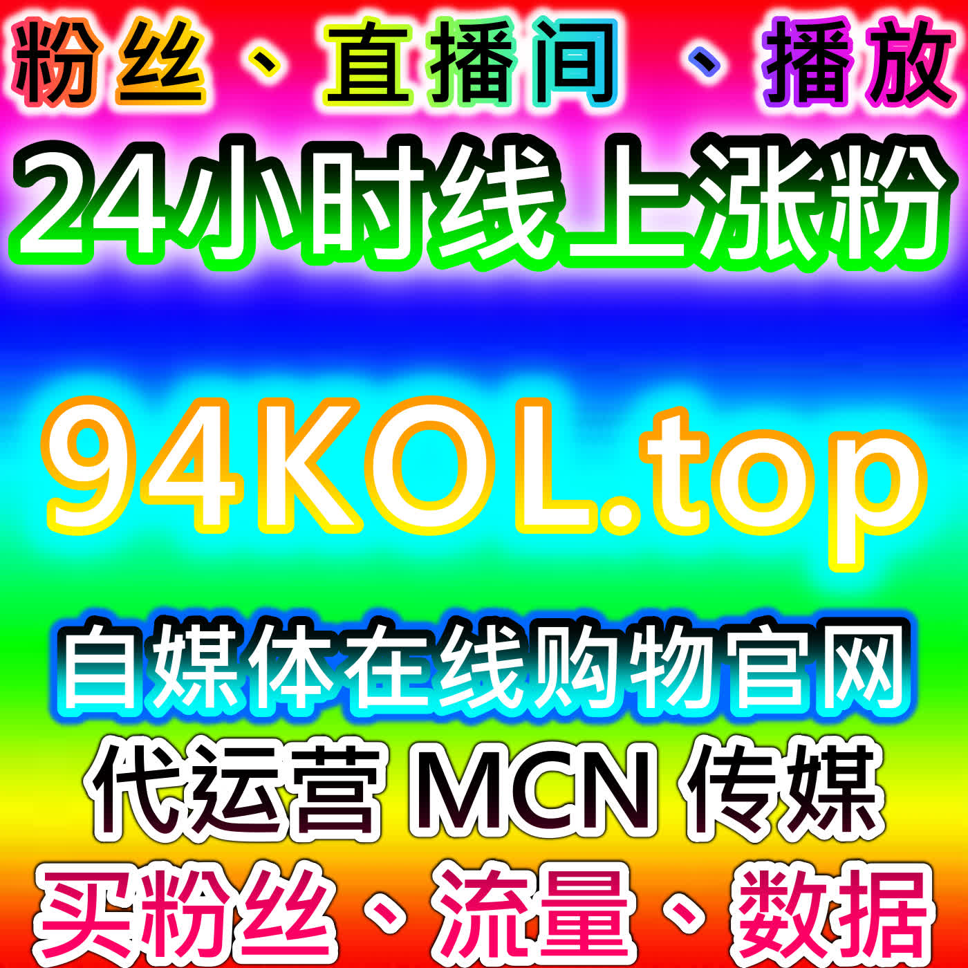 公众号围绕评论互动技巧，网友与AI推荐实用玩法，提升文章互动热度 episode artwork