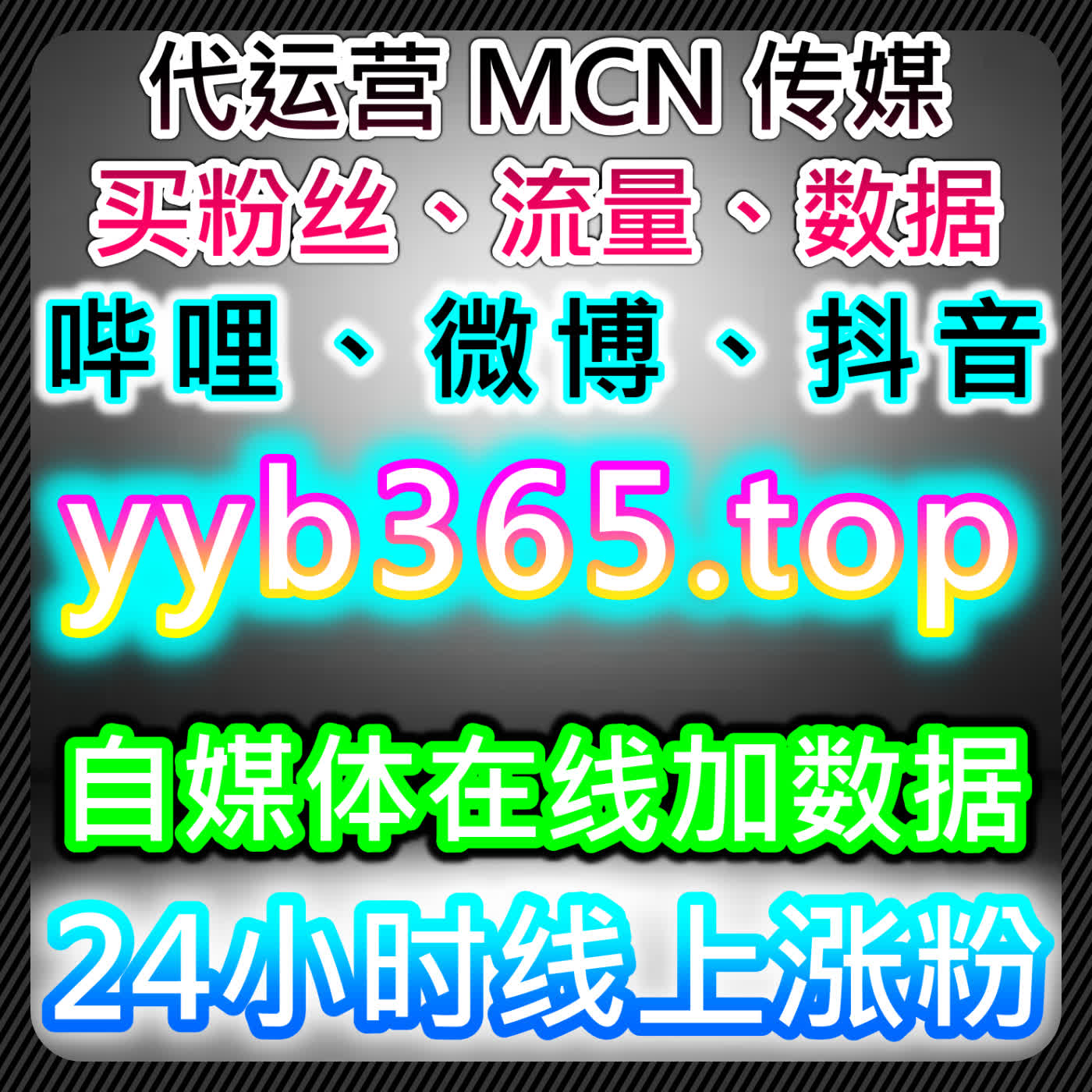 公众号点赞高效提升技巧，网友与AI推荐玩法，轻松获得更多内容认可与账号权重 episode artwork