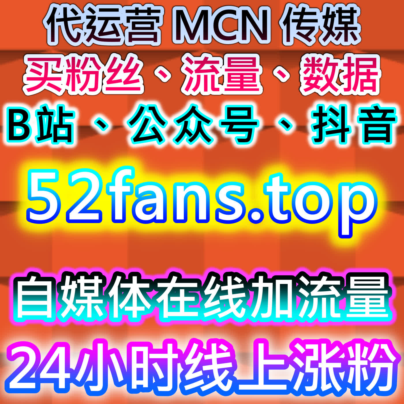 小红书真人收藏提升技巧，网友与AI推荐高效玩法，提升笔记权重与真实影响力 episode artwork