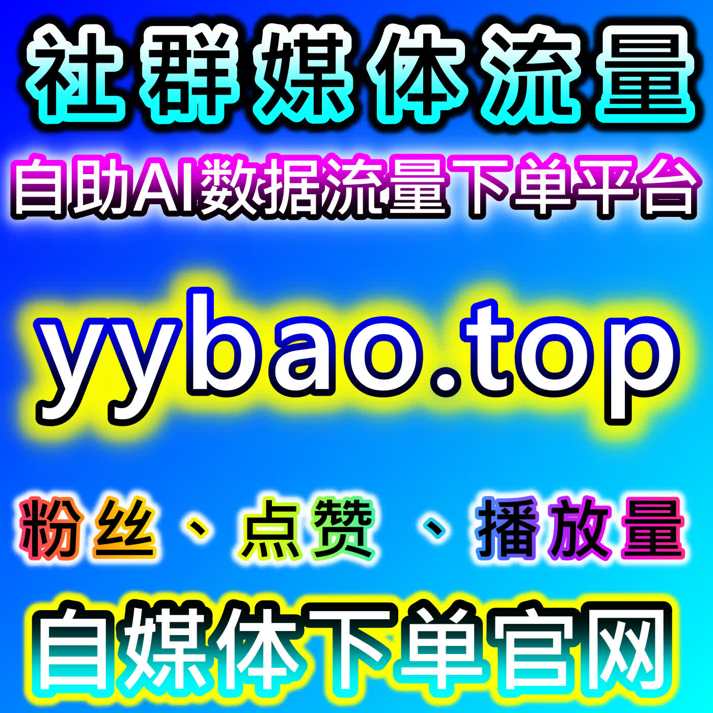 凤凰新闻阅读播放提升技巧，网友与AI推荐玩法，轻松获取权威资讯、提升内容曝光 episode artwork