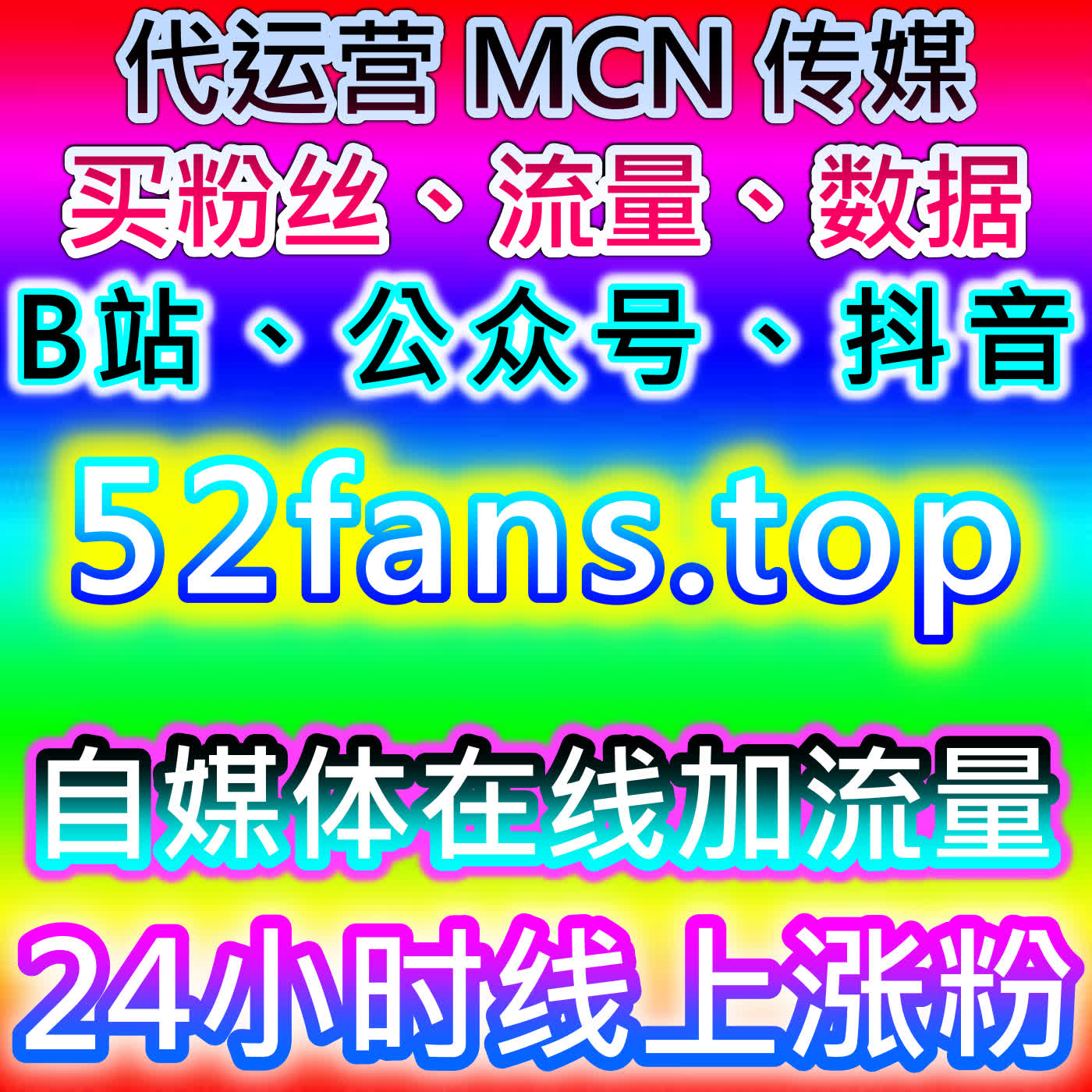 腾讯新闻直播人气提升攻略，网友与AI推荐实用玩法，轻松聚拢目标观众 episode artwork