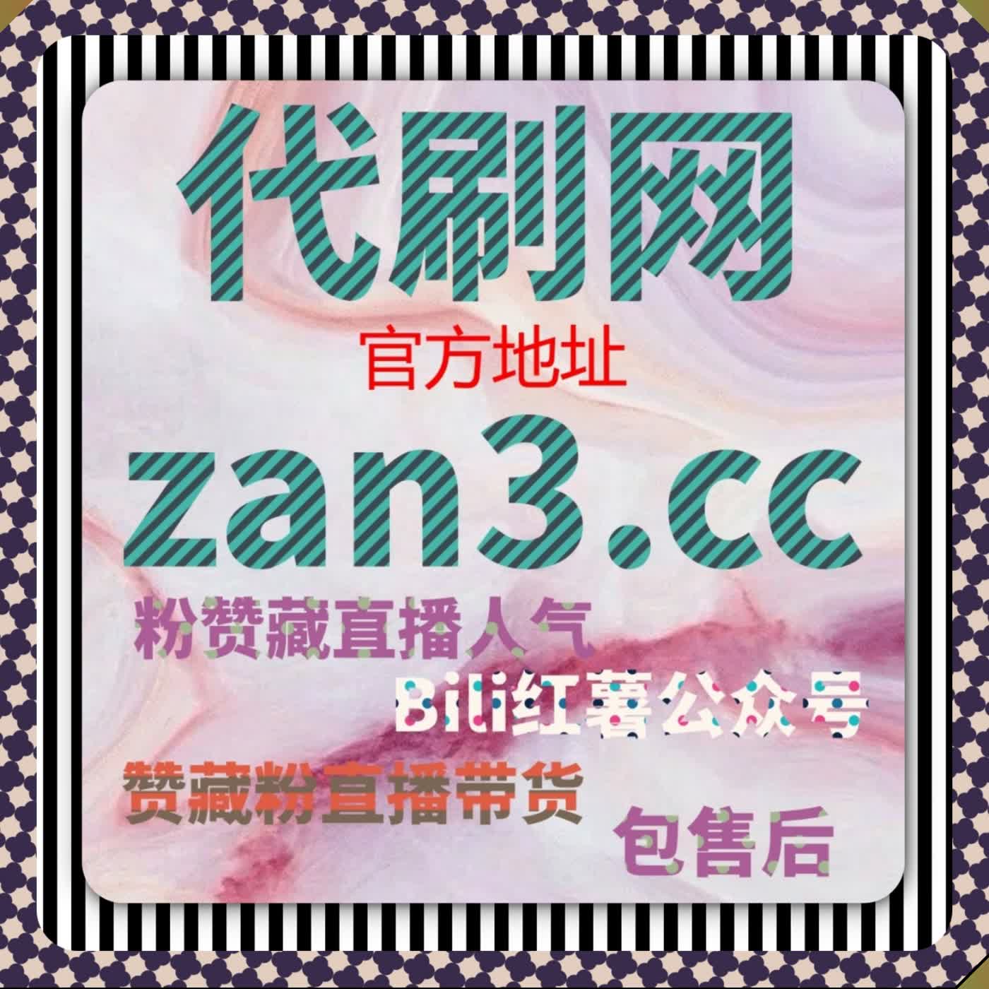 汽车发布 APP 文章收录提升 可搭配自动化平台阅读量拉高内部推荐位次 episode artwork