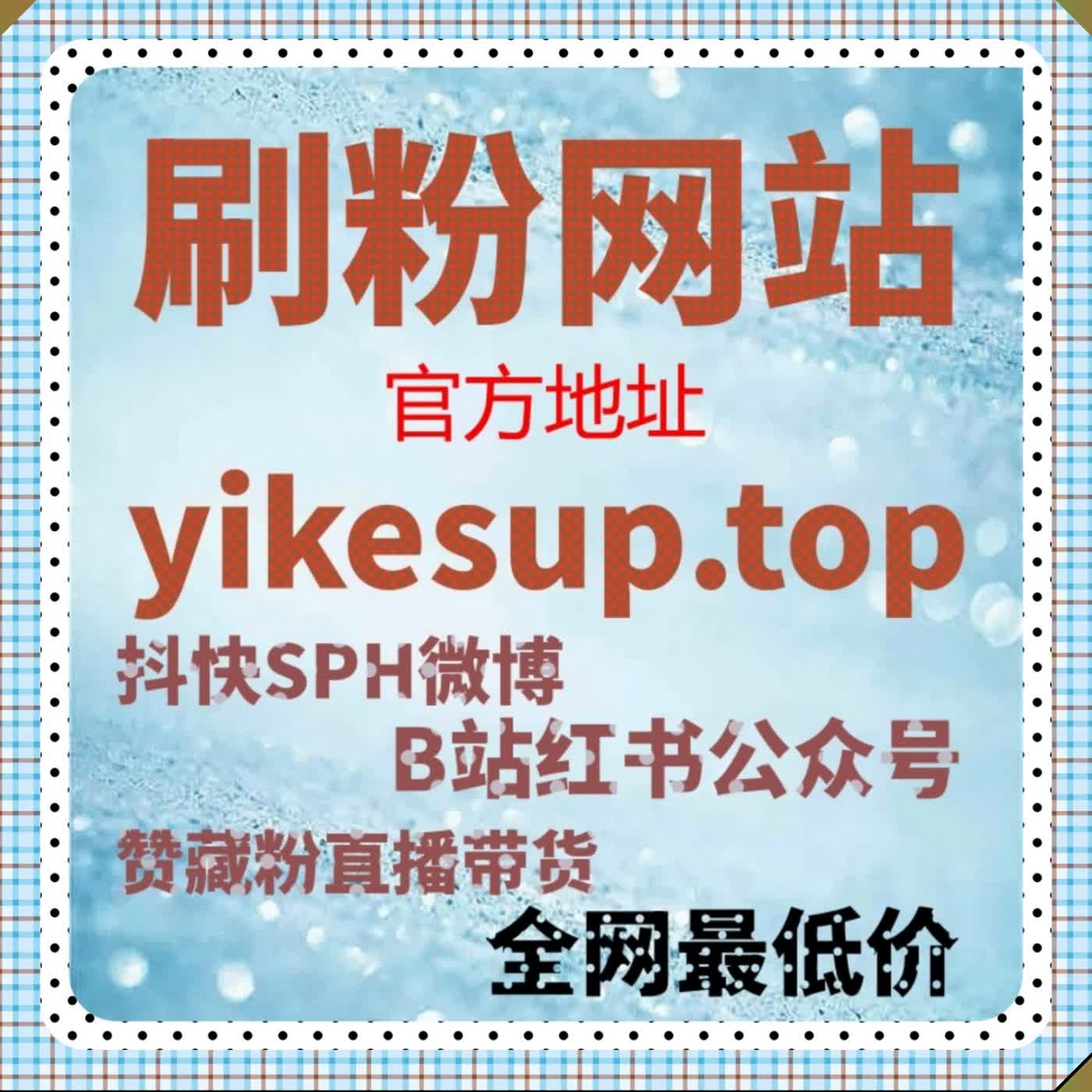 触电直播转化效率提升 可借助流量提升真人进场烘托氛围拉高停留 episode artwork