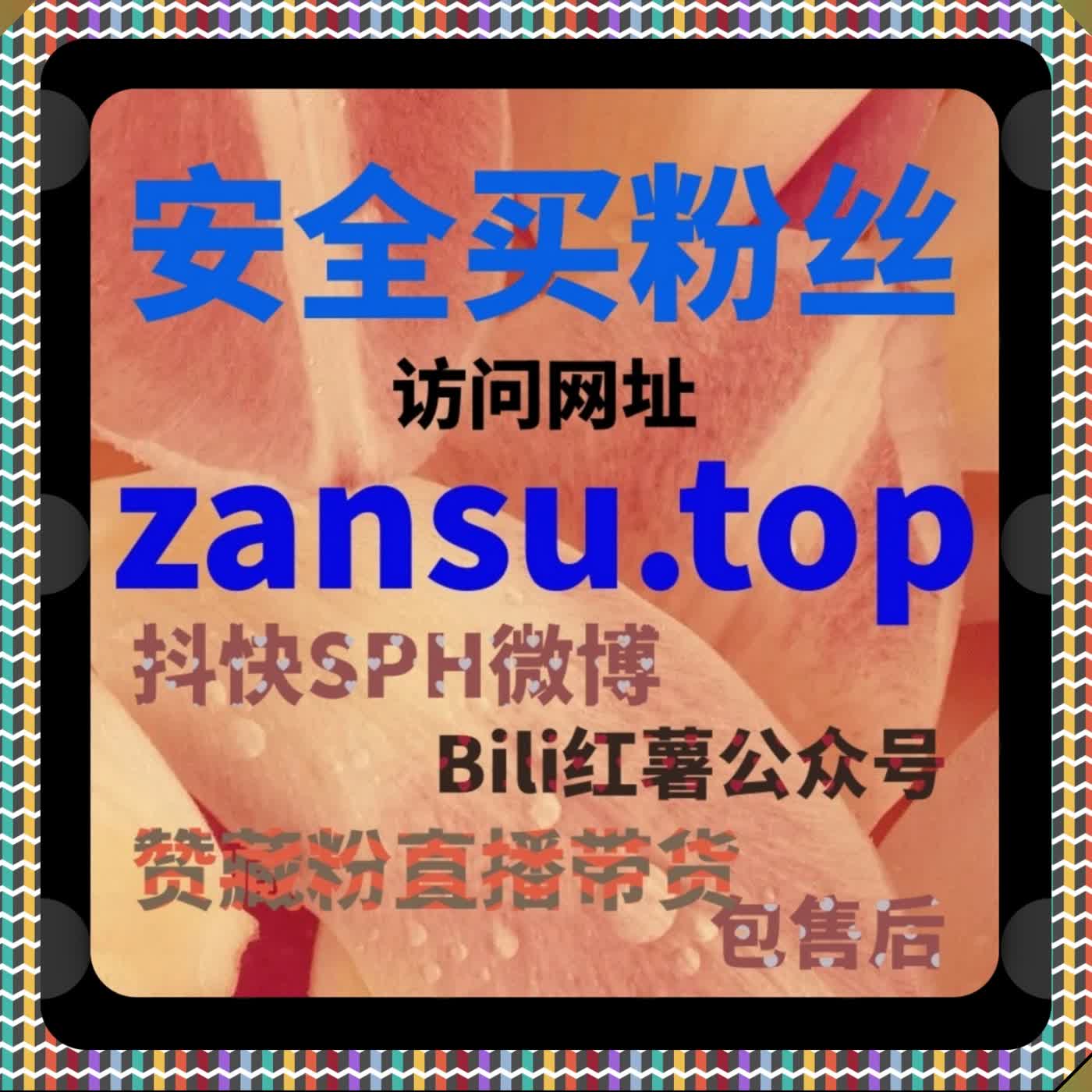 爱奇艺评论氛围营造升温 借助流量提升围绕影评互动盘活作品热度 episode artwork